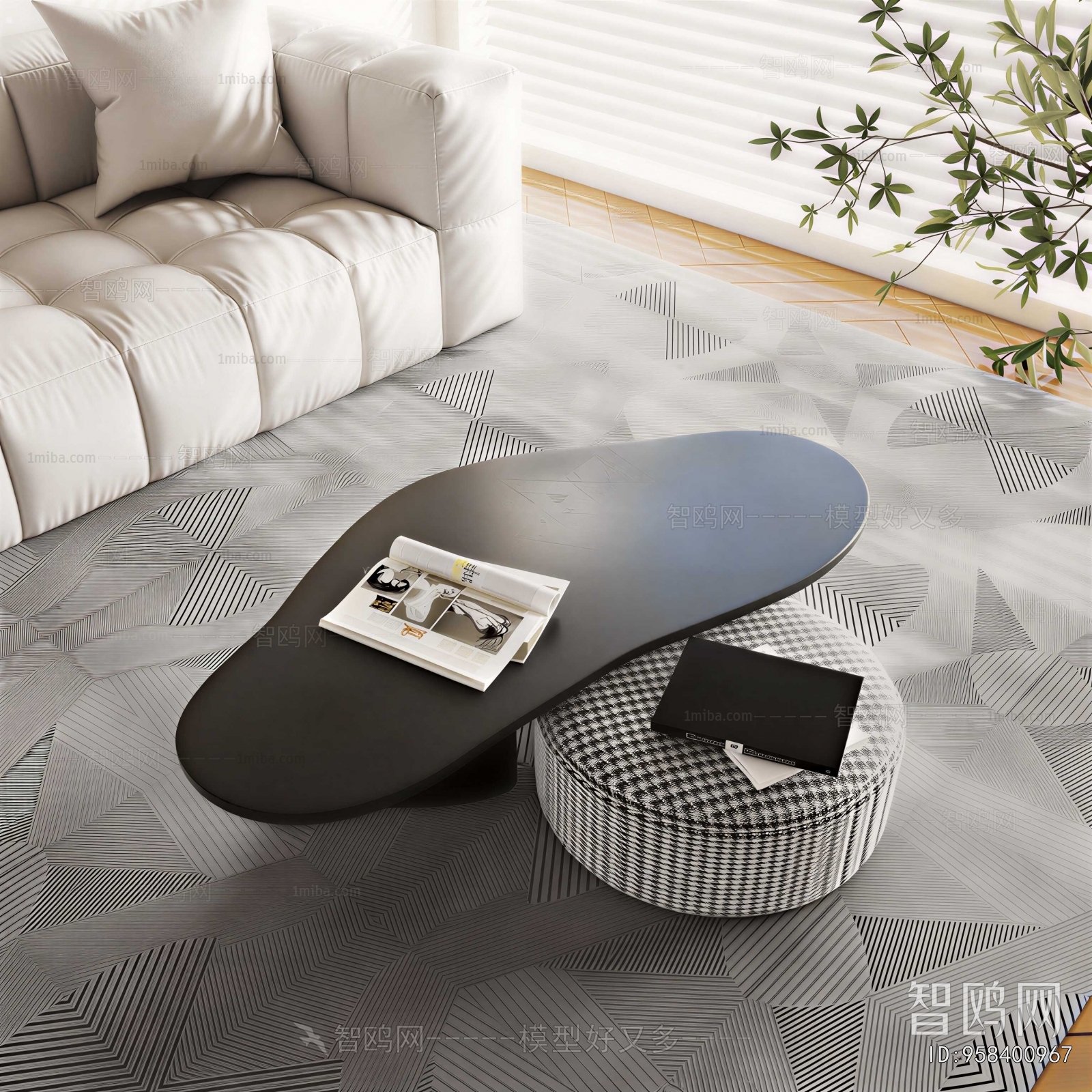 Modern Coffee Table