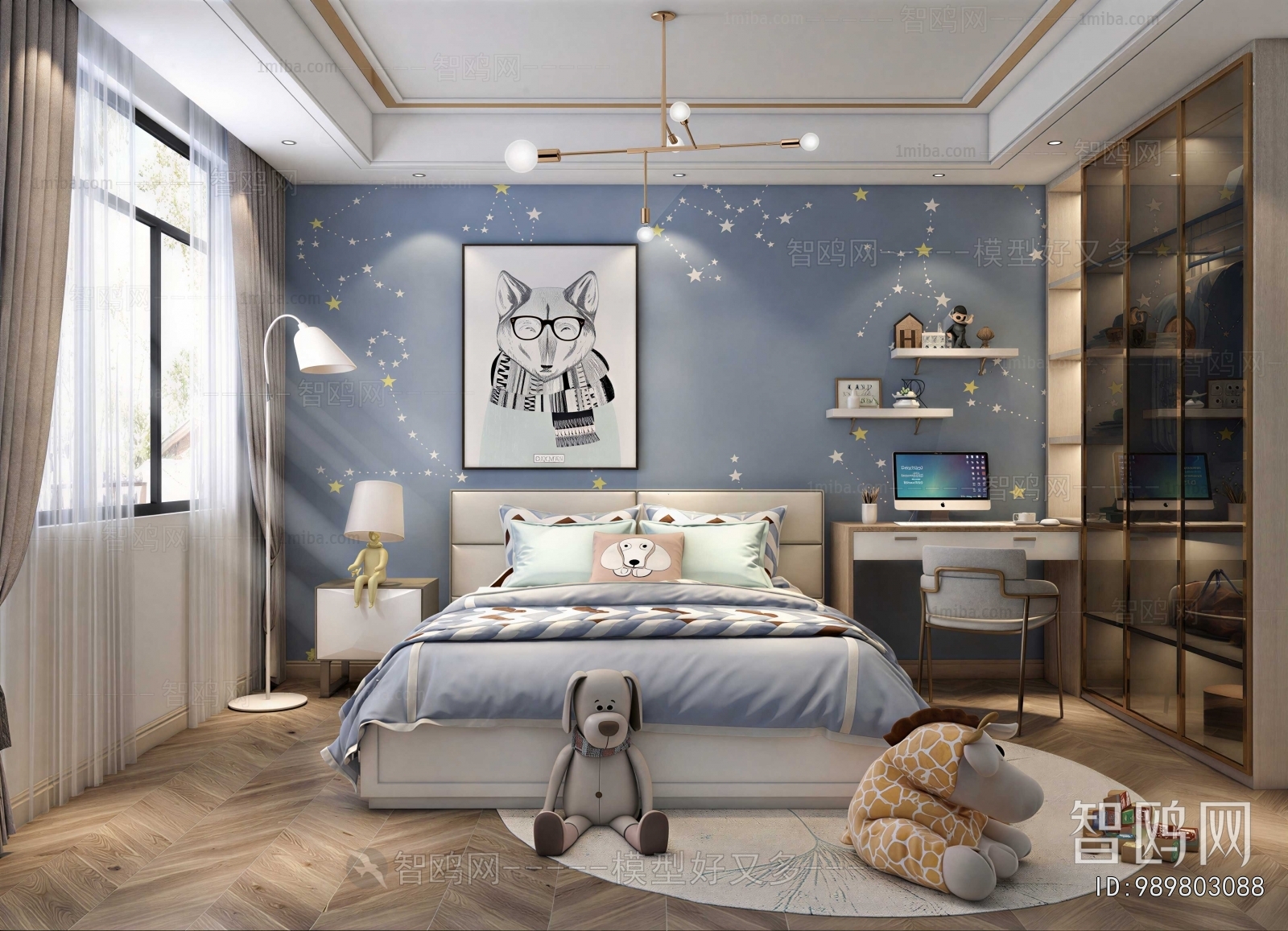 Modern Children's Room