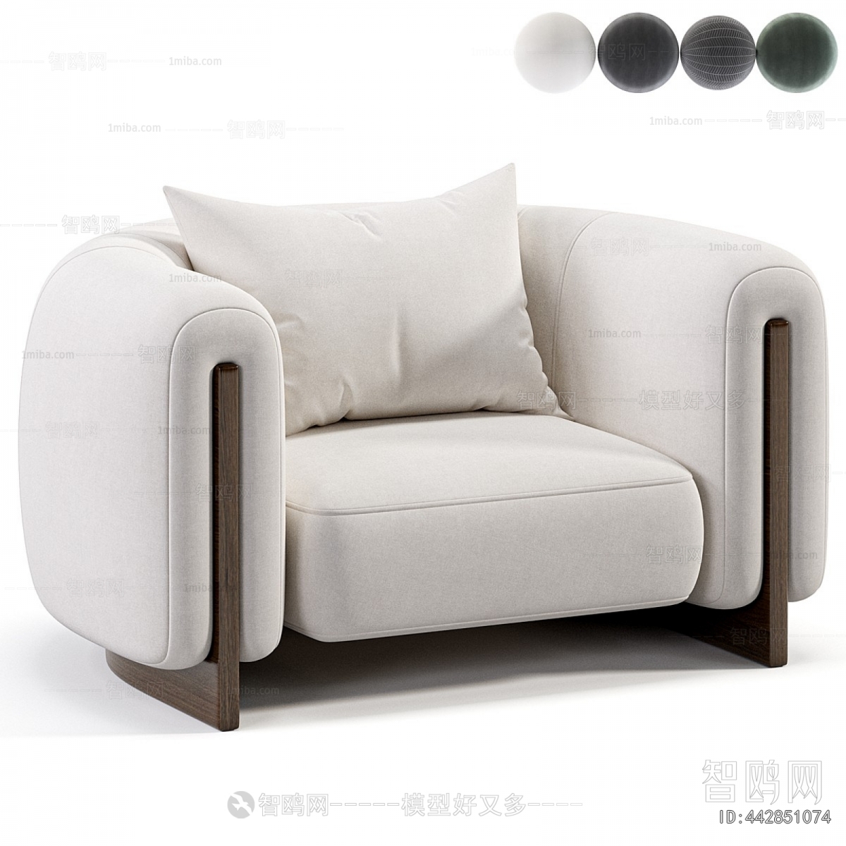 Modern Single Sofa
