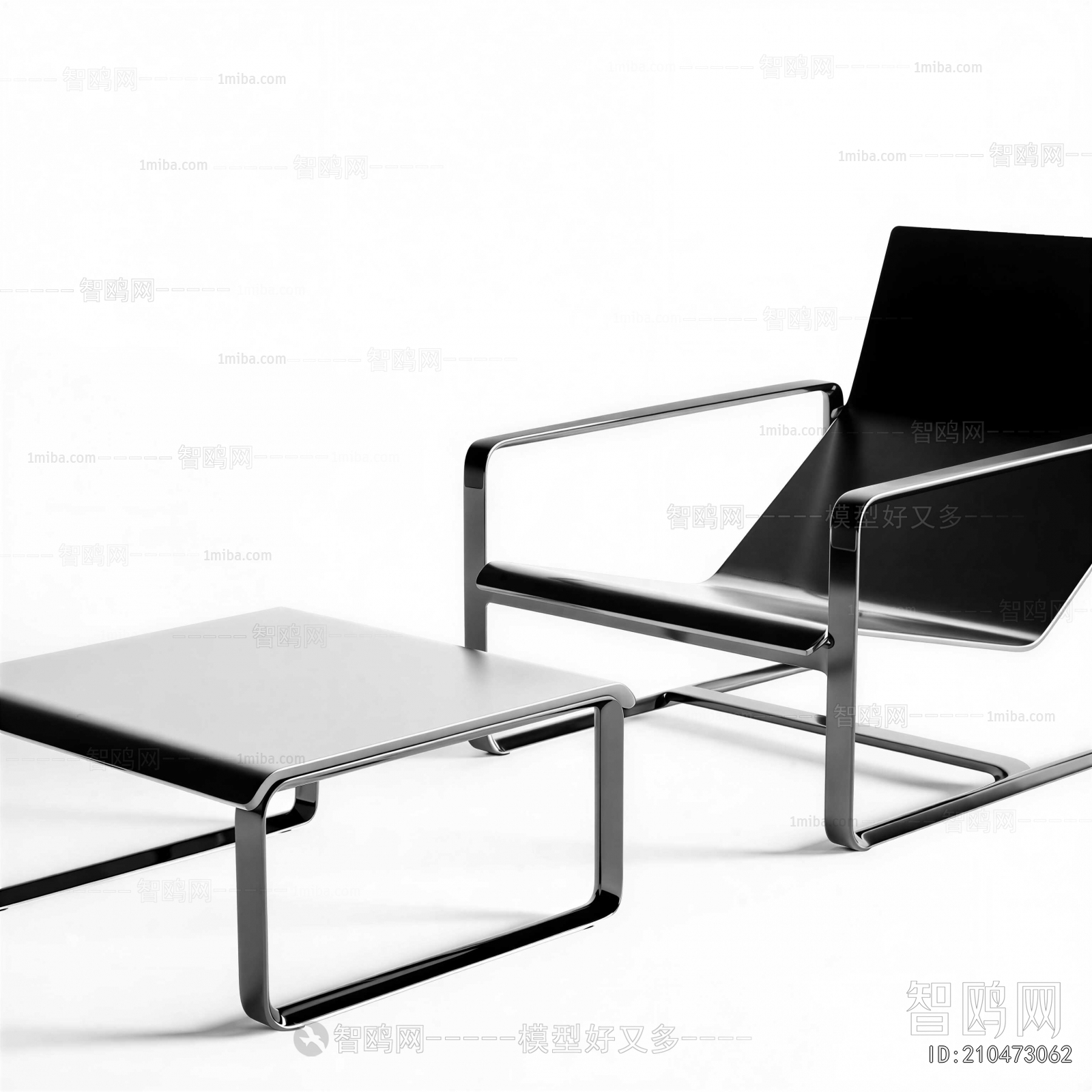 Modern Recliner