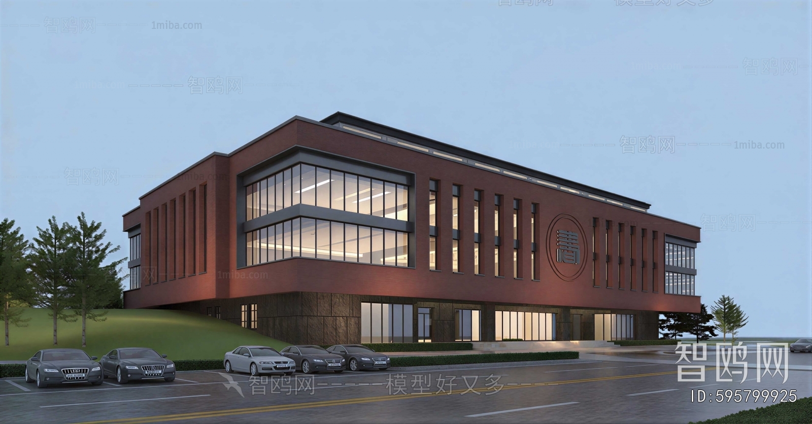 Modern School Building