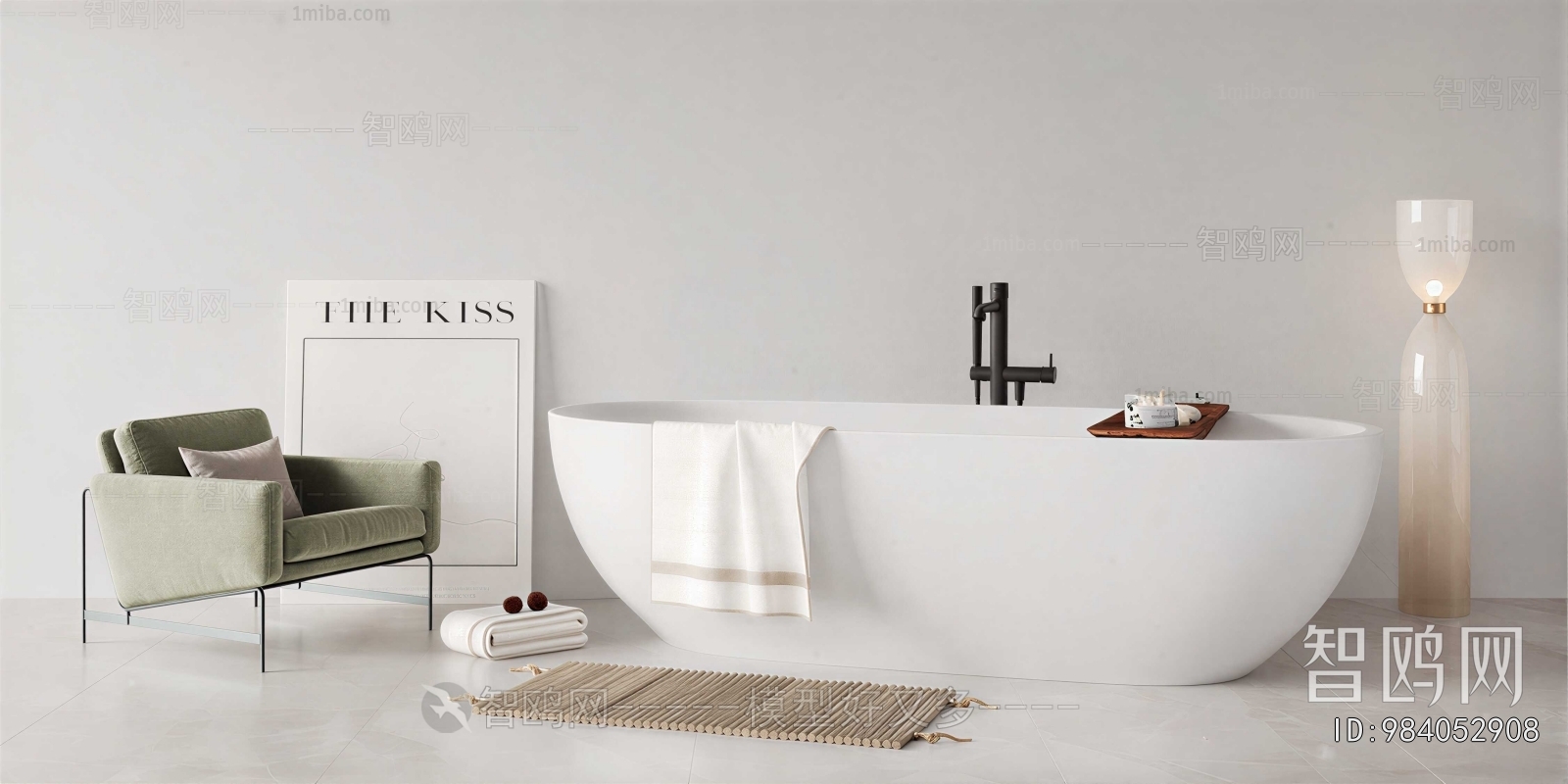 Modern Bathtub
