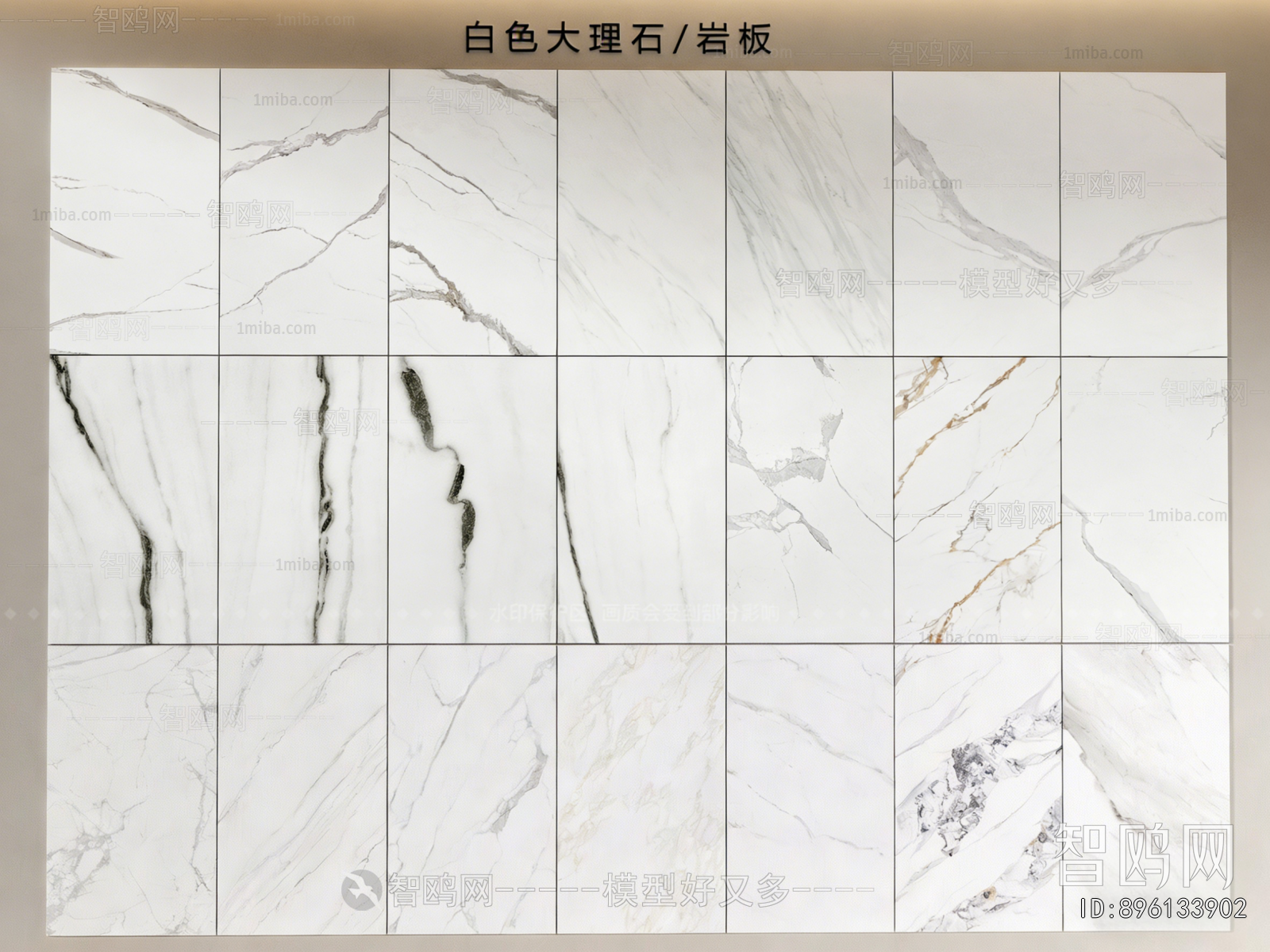 Modern Wall/floor/ceiling