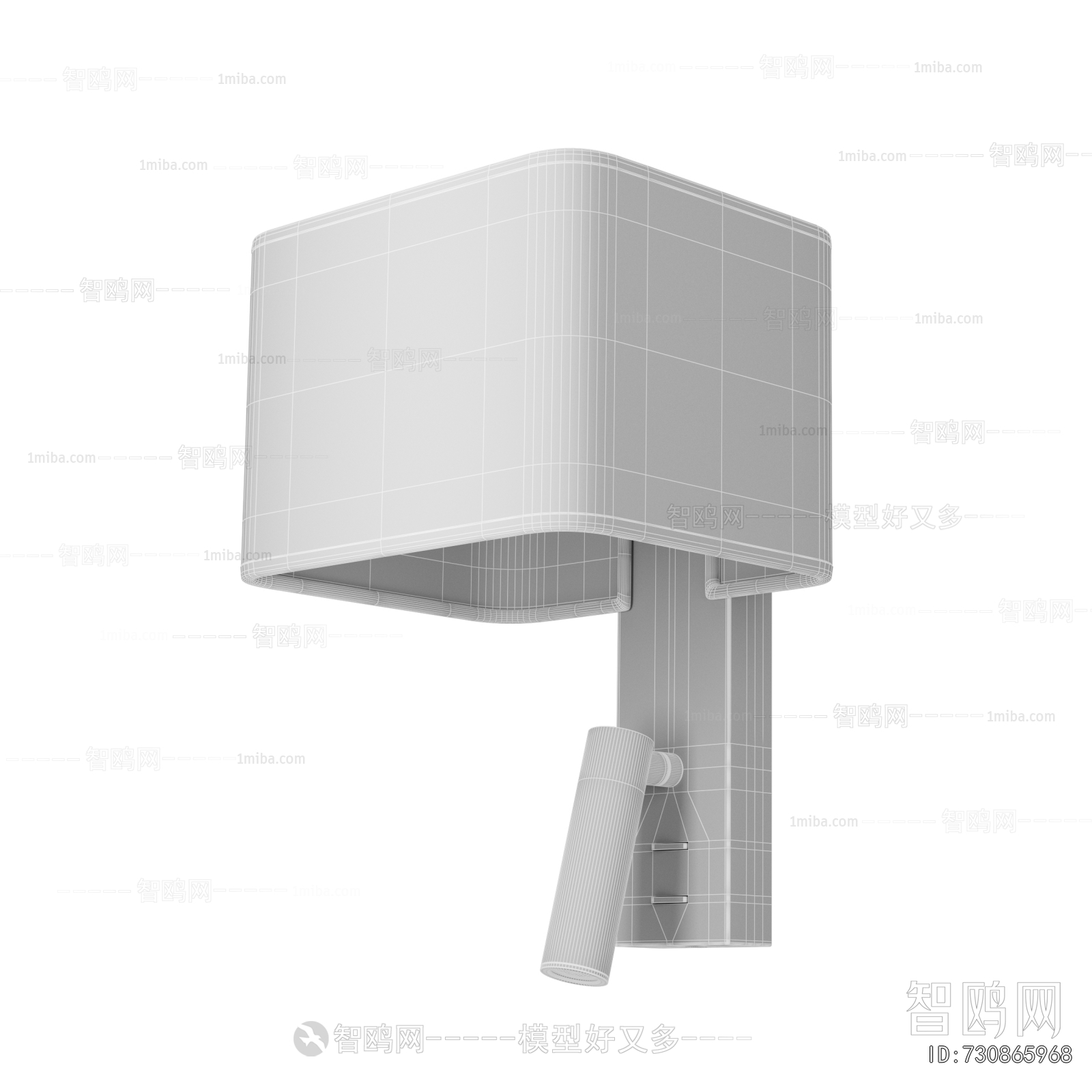 Modern Wall Lamp