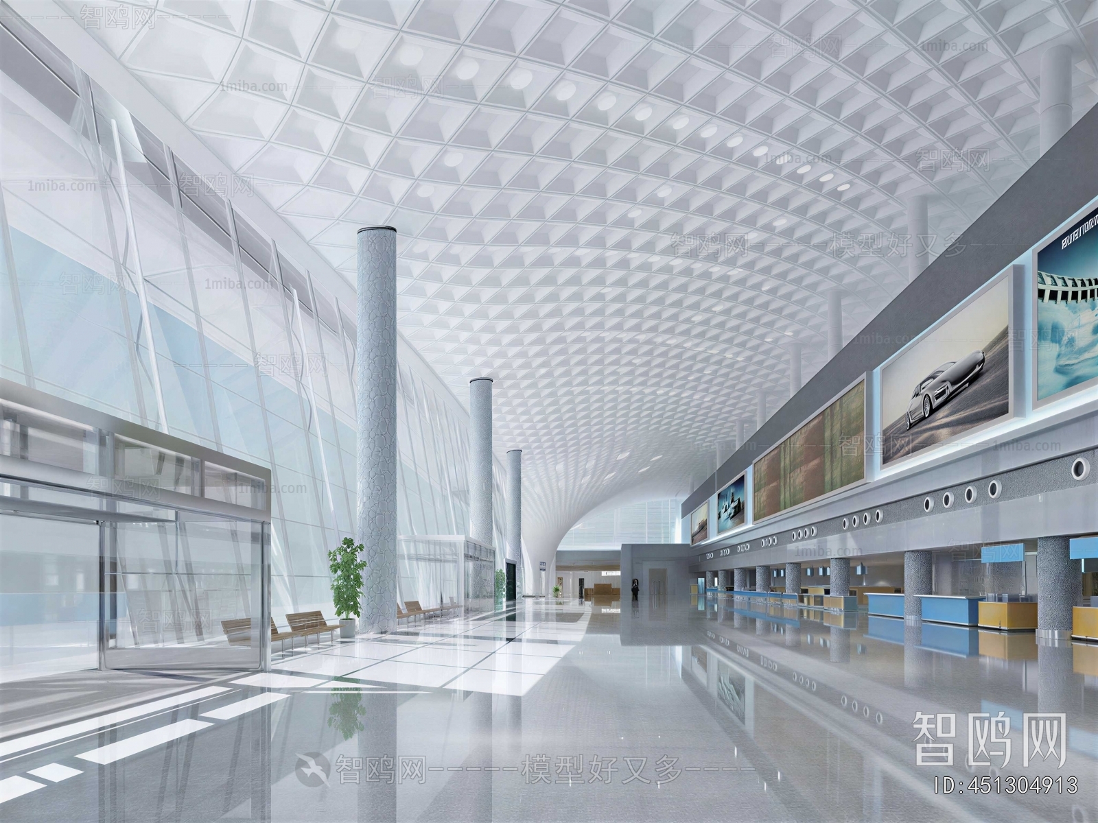 Modern Hospital