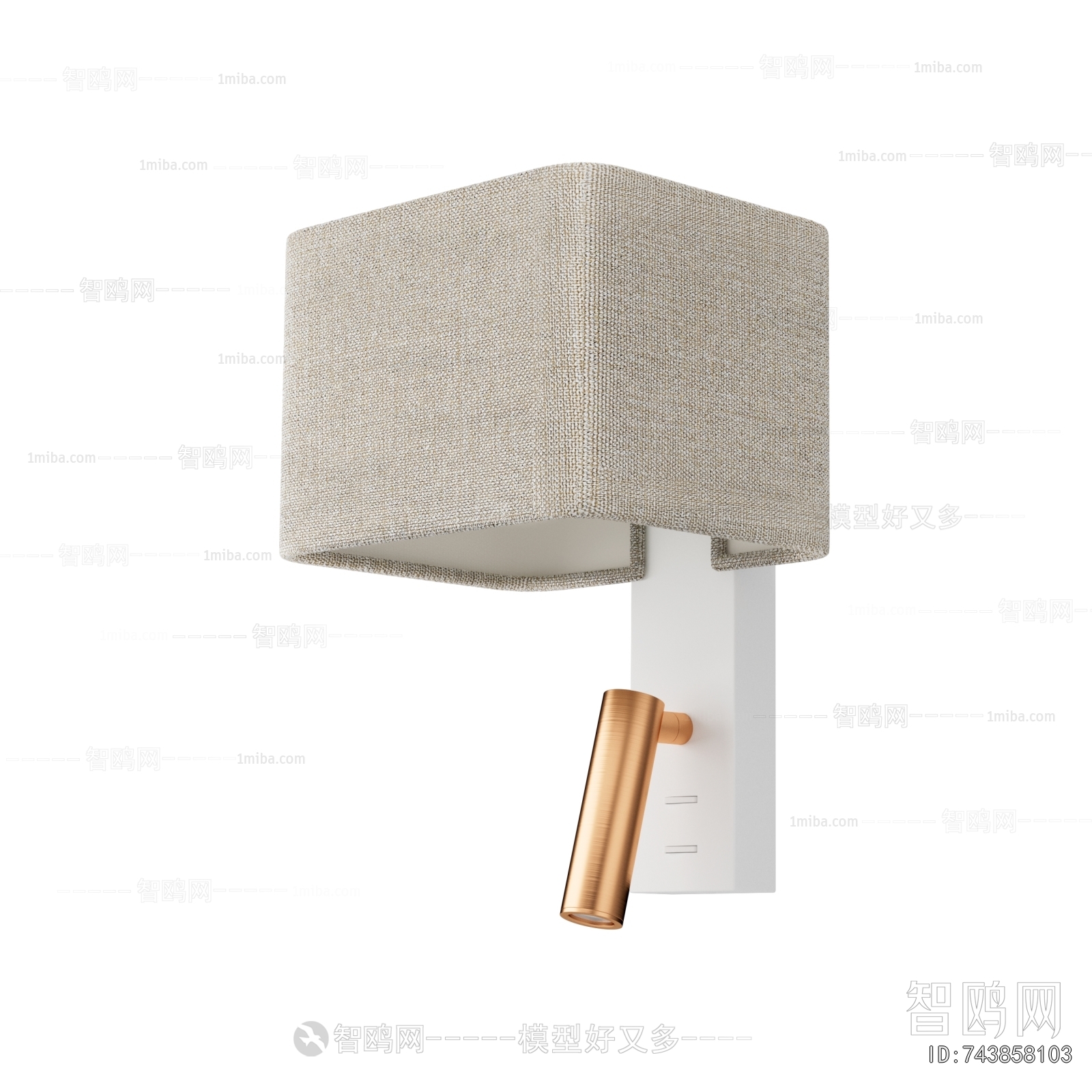 Modern Wall Lamp