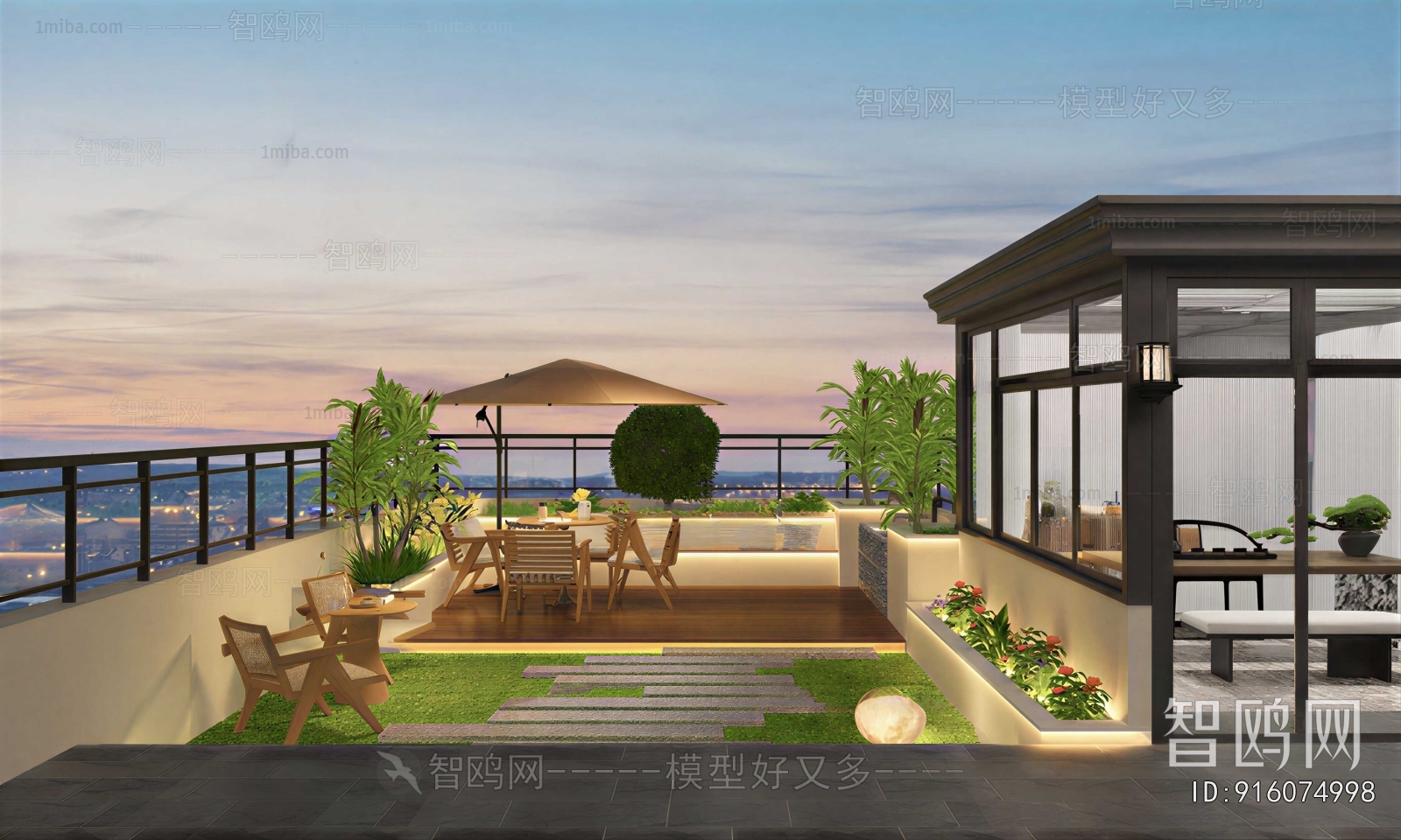 Modern Terrace