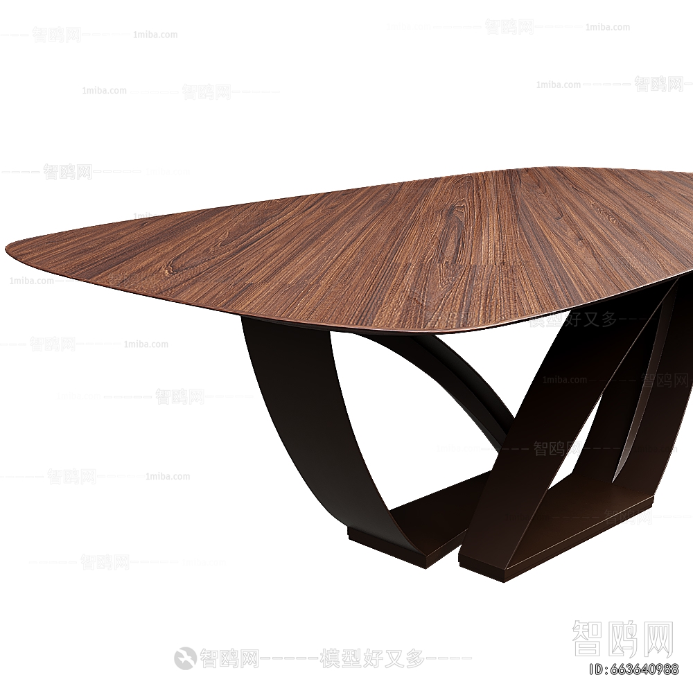 Modern Dining Table