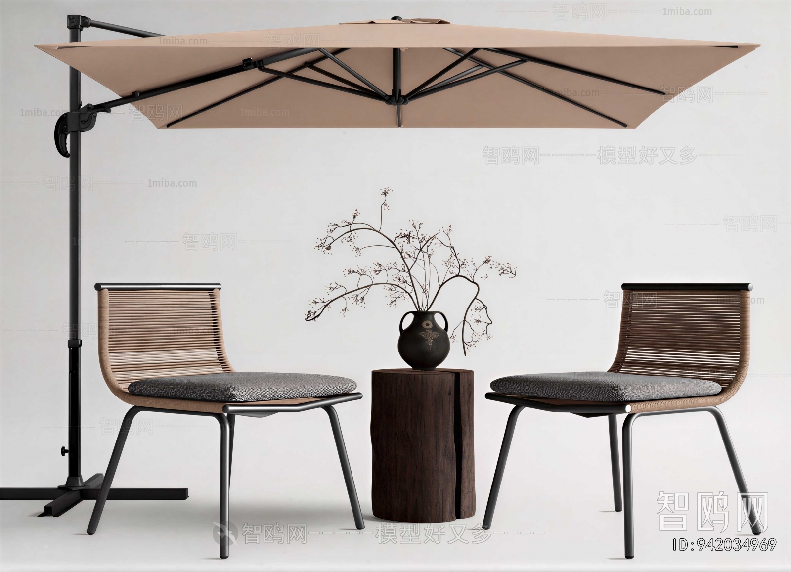 Modern Outdoor Chair
