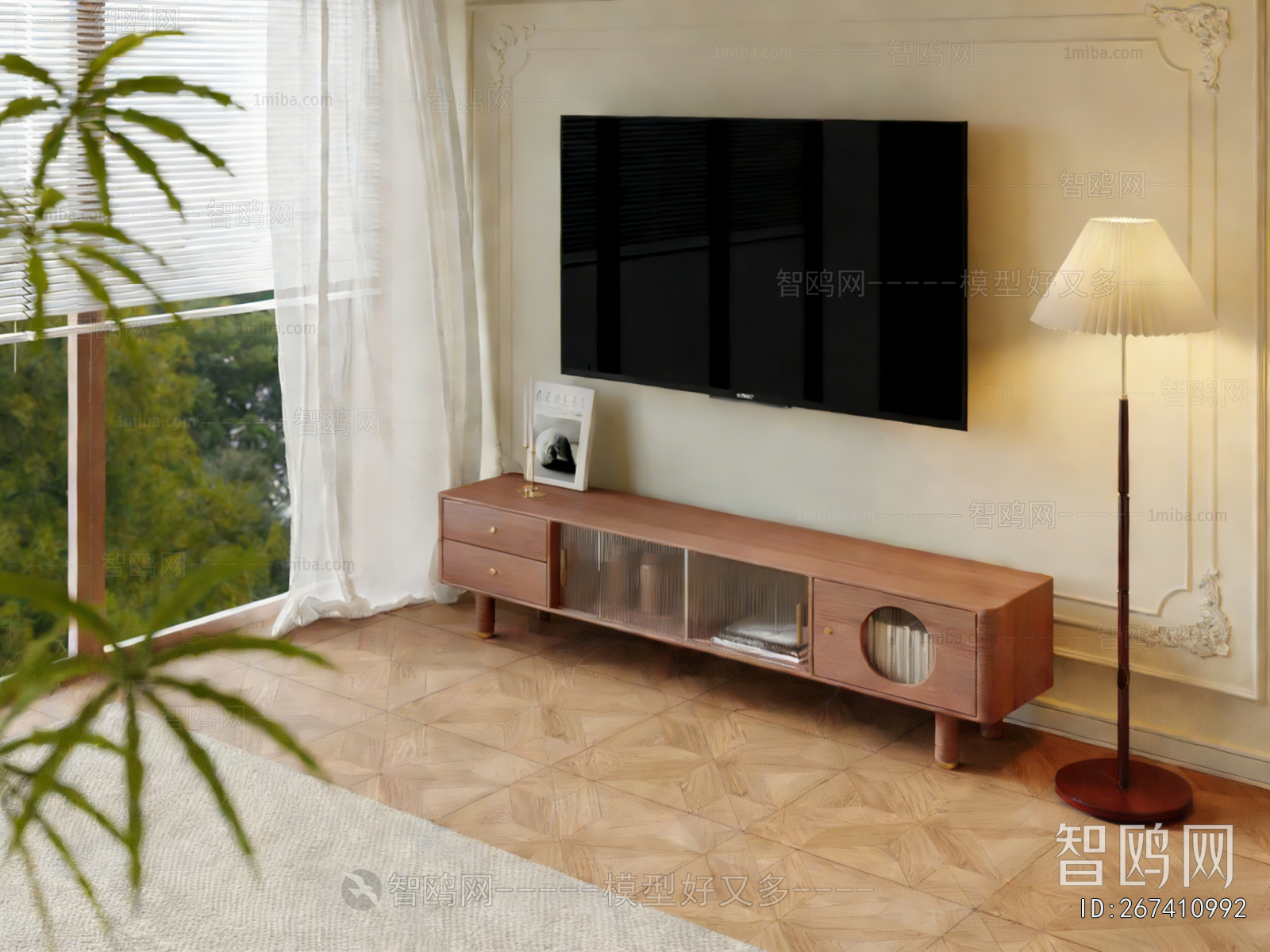 Modern TV Cabinet