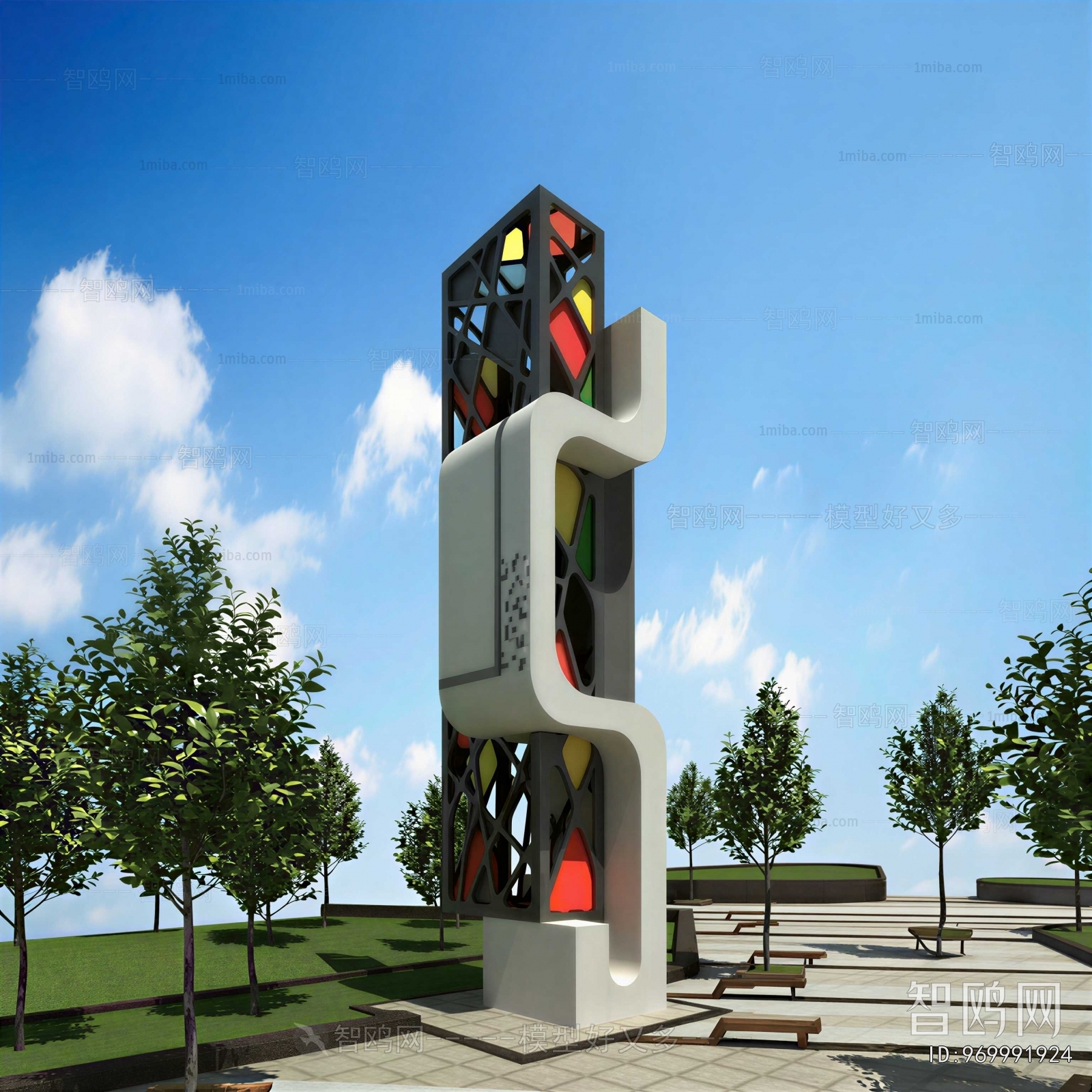 Modern Sculpture Sketch