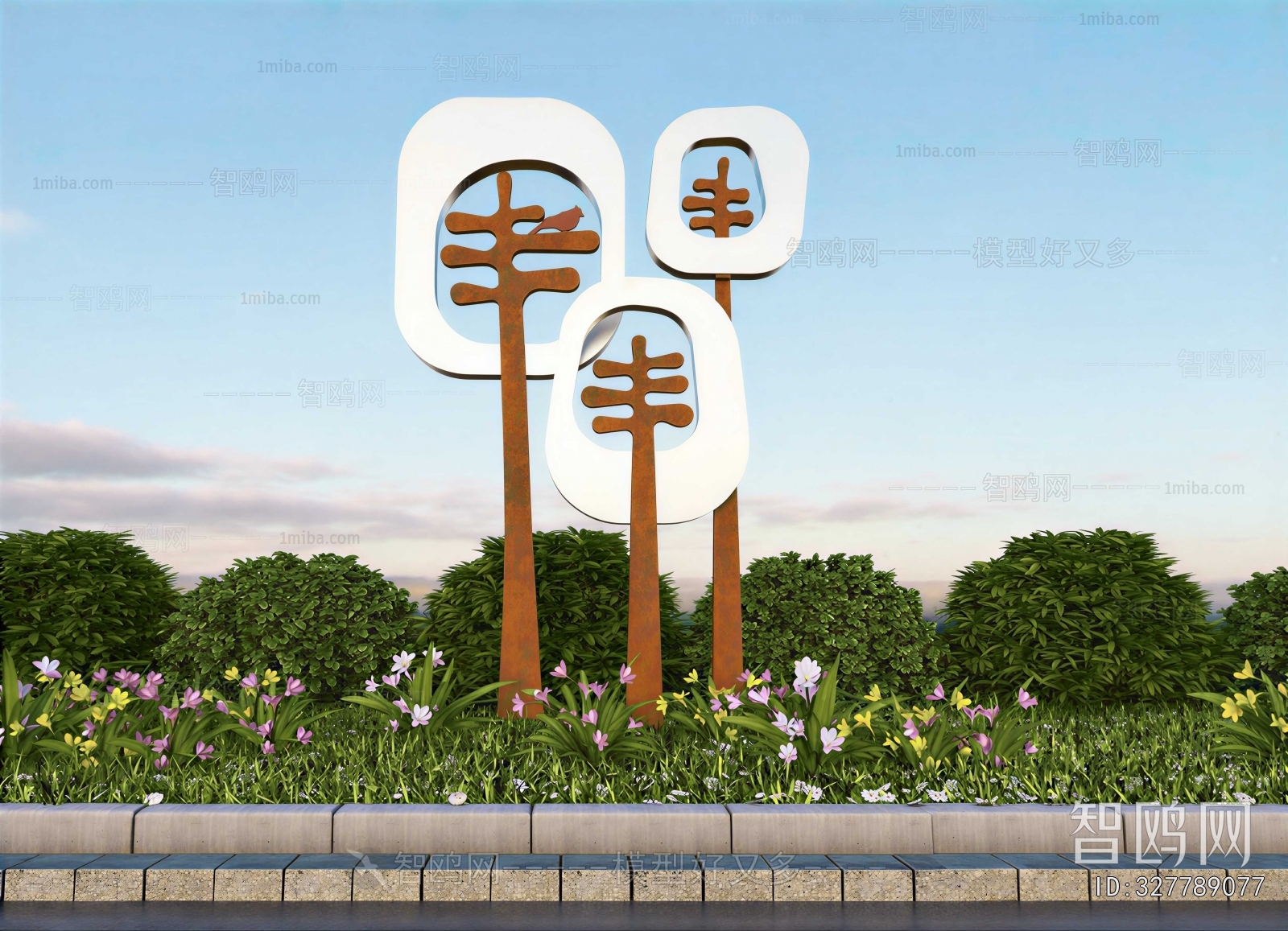 Modern Sculpture Sketch