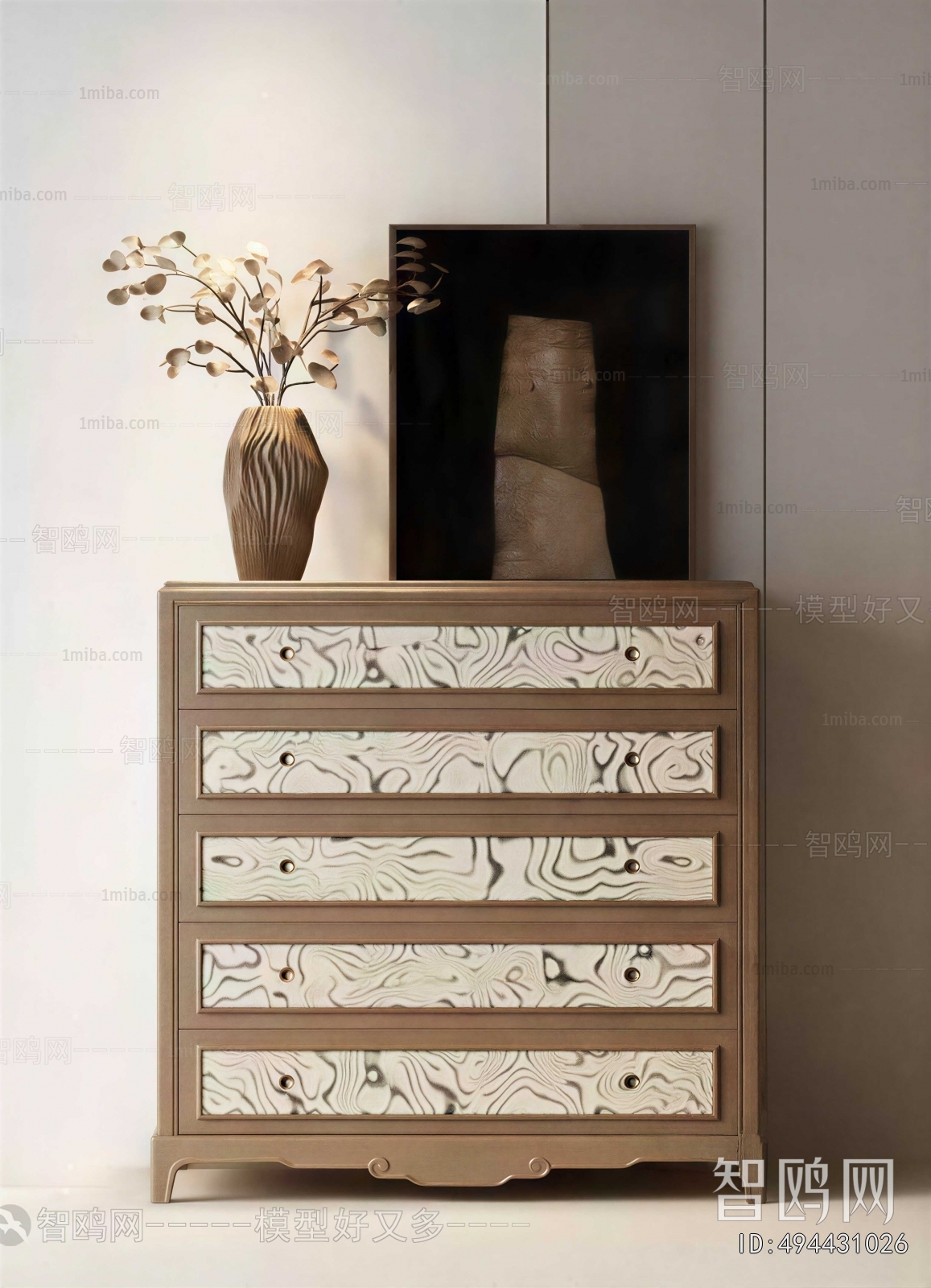 Modern Chest Of Drawers