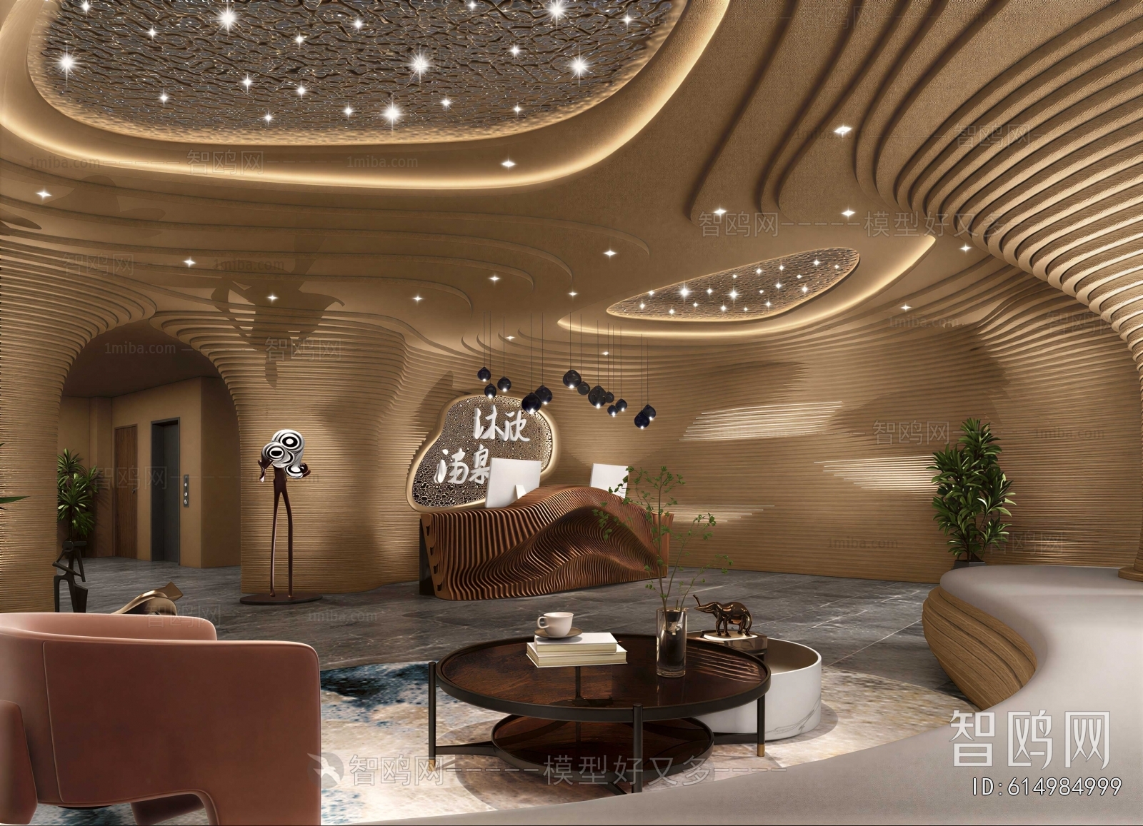Modern Office Reception Desk