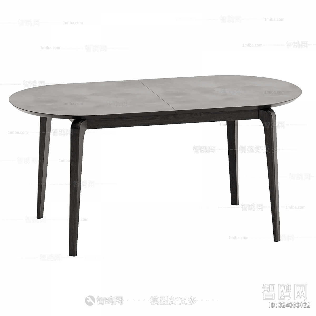Modern Dining Table