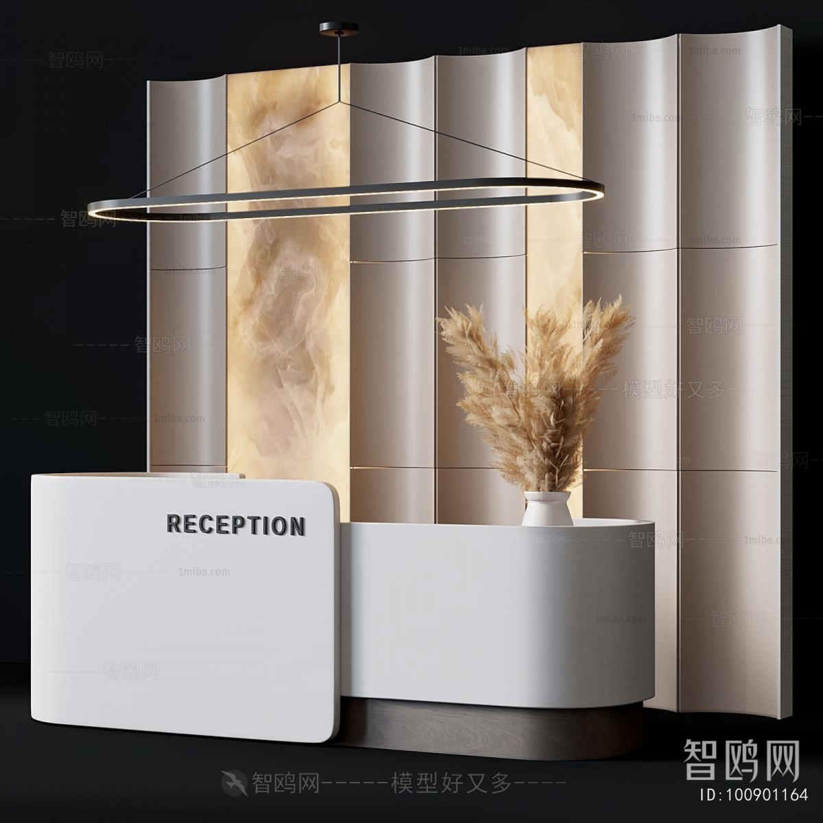 Modern Reception Desk