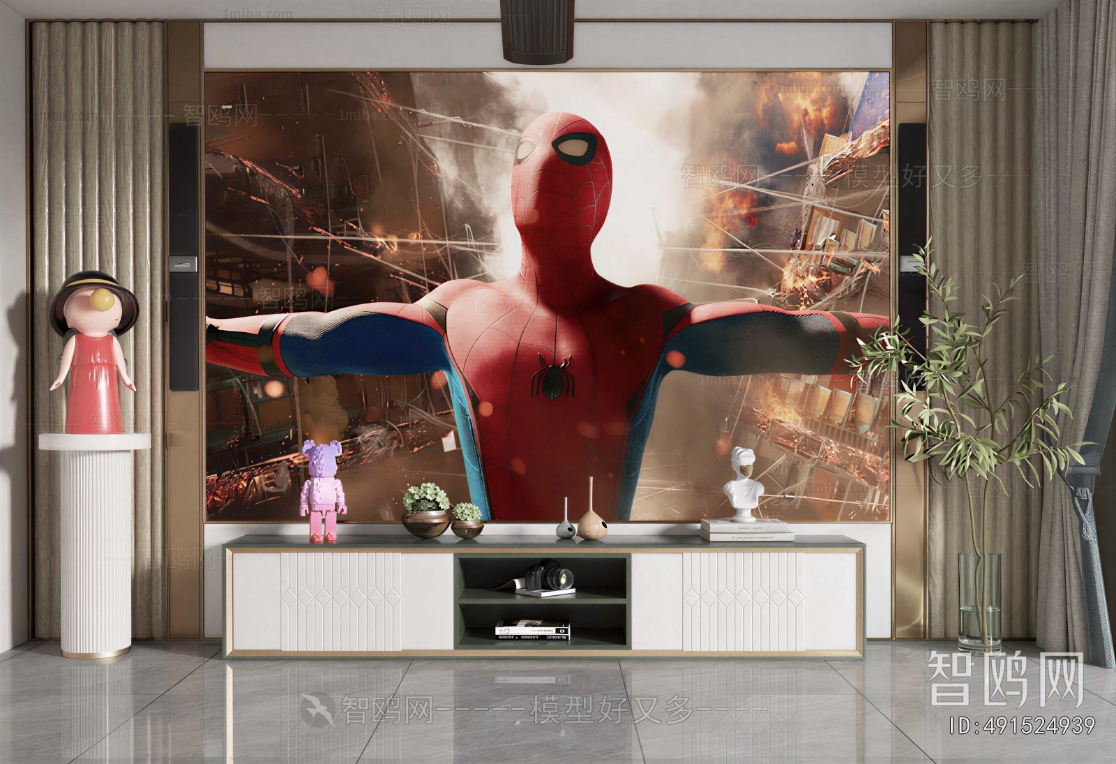 Modern TV Wall