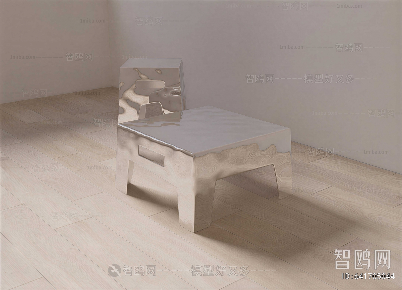 Modern Stool