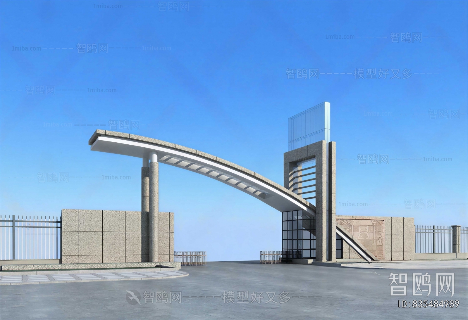 Modern Gate