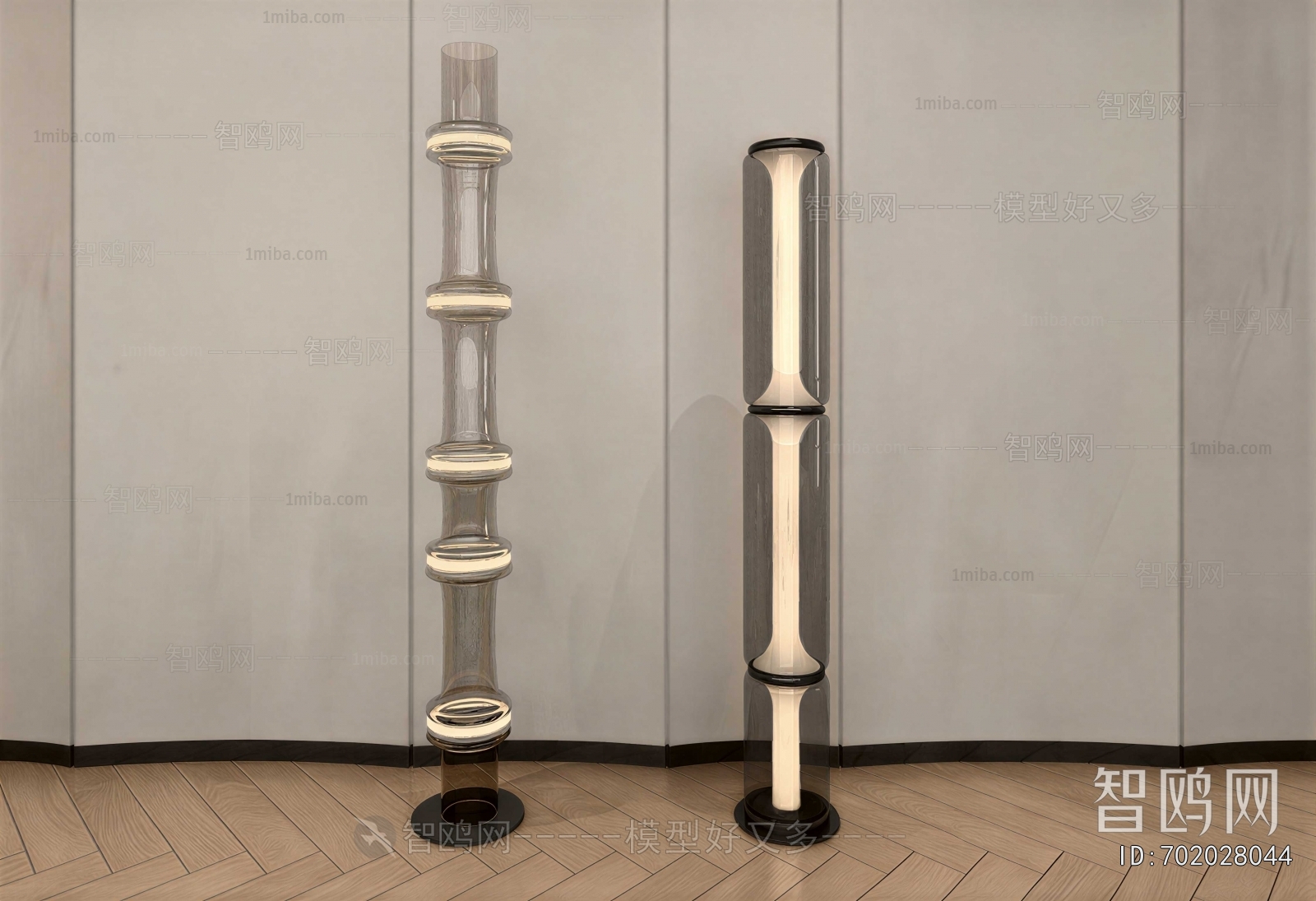 Modern Floor Lamp