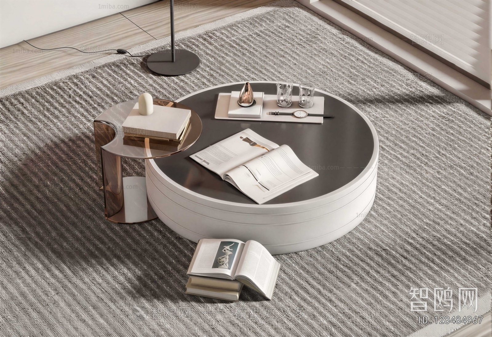 Modern Coffee Table