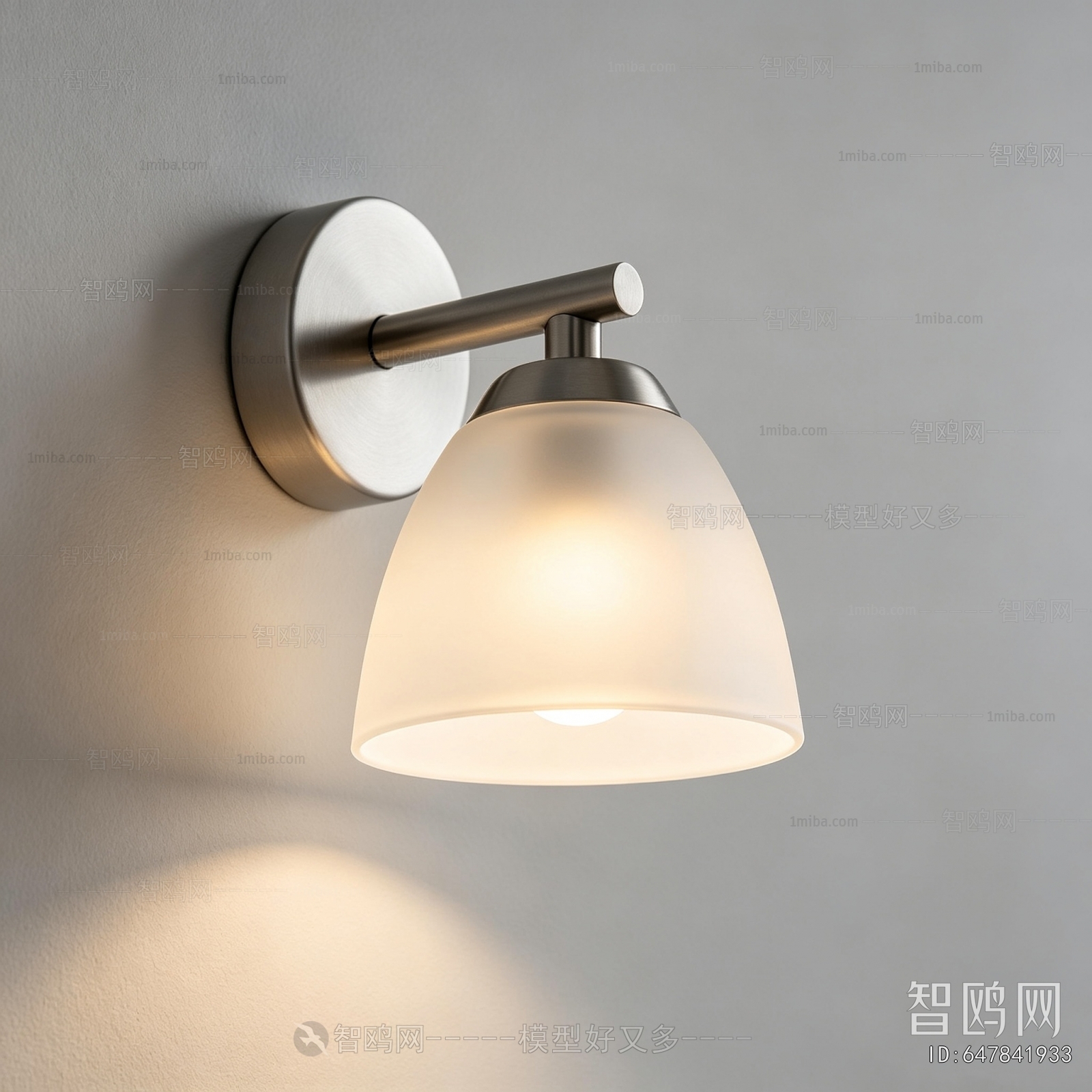 Modern Wall Lamp