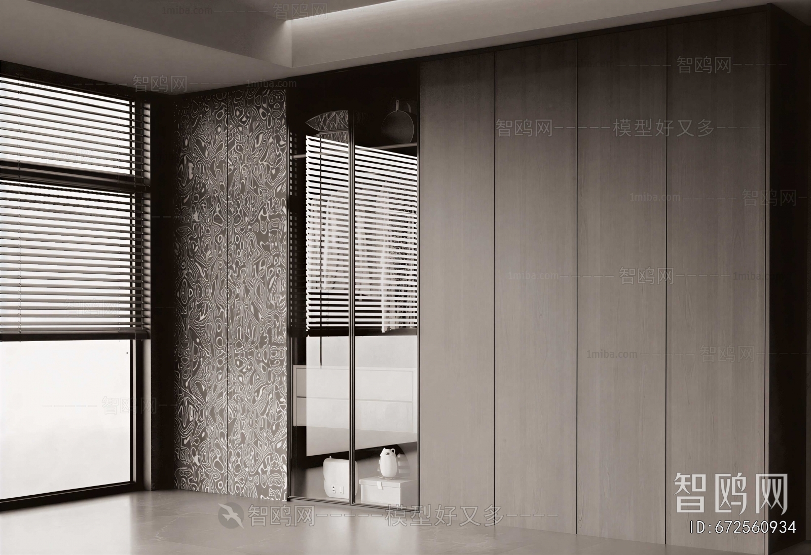 Modern Bookcase