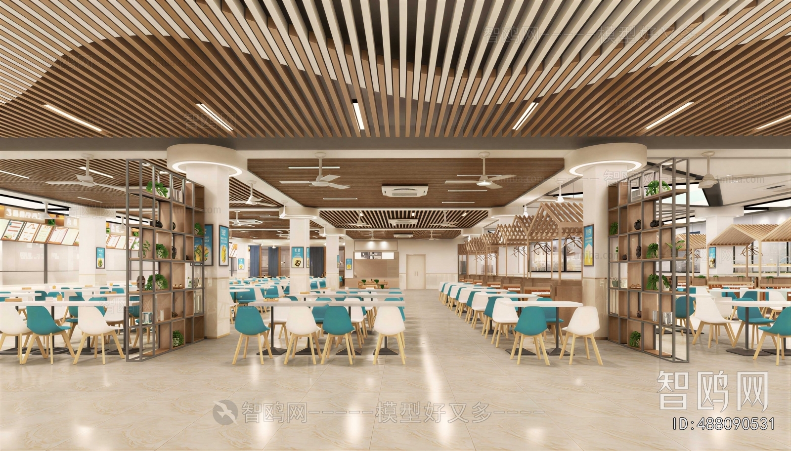 Modern Office Canteen