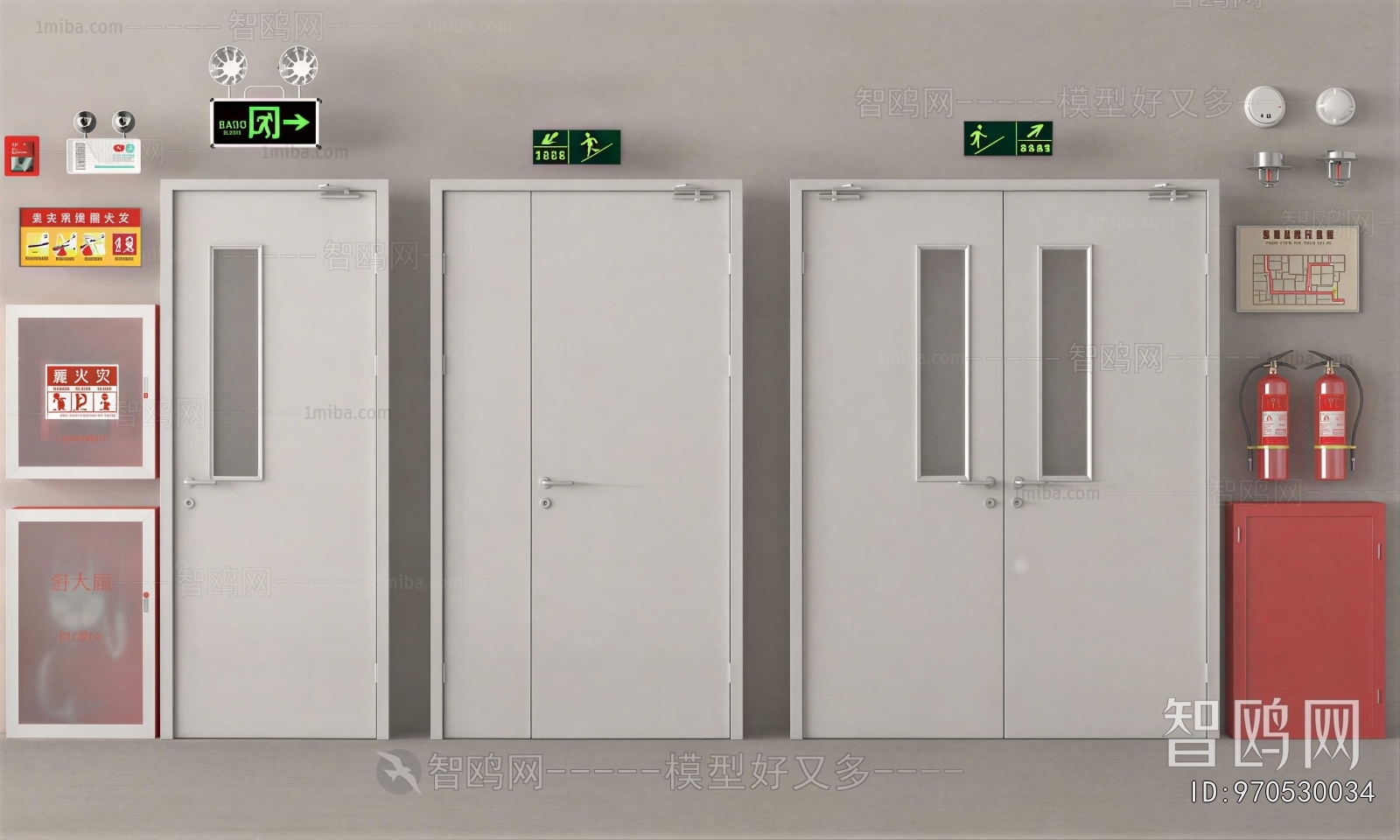 Modern Fire Door