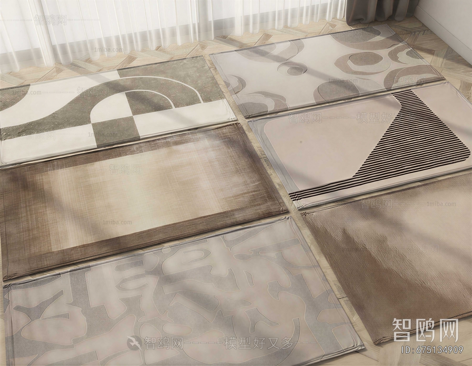 Modern The Carpet