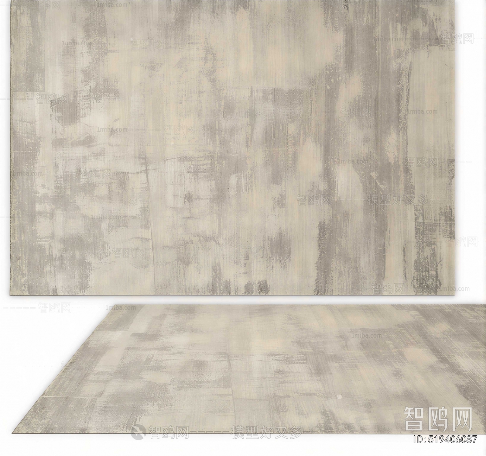 New Chinese Style The Carpet