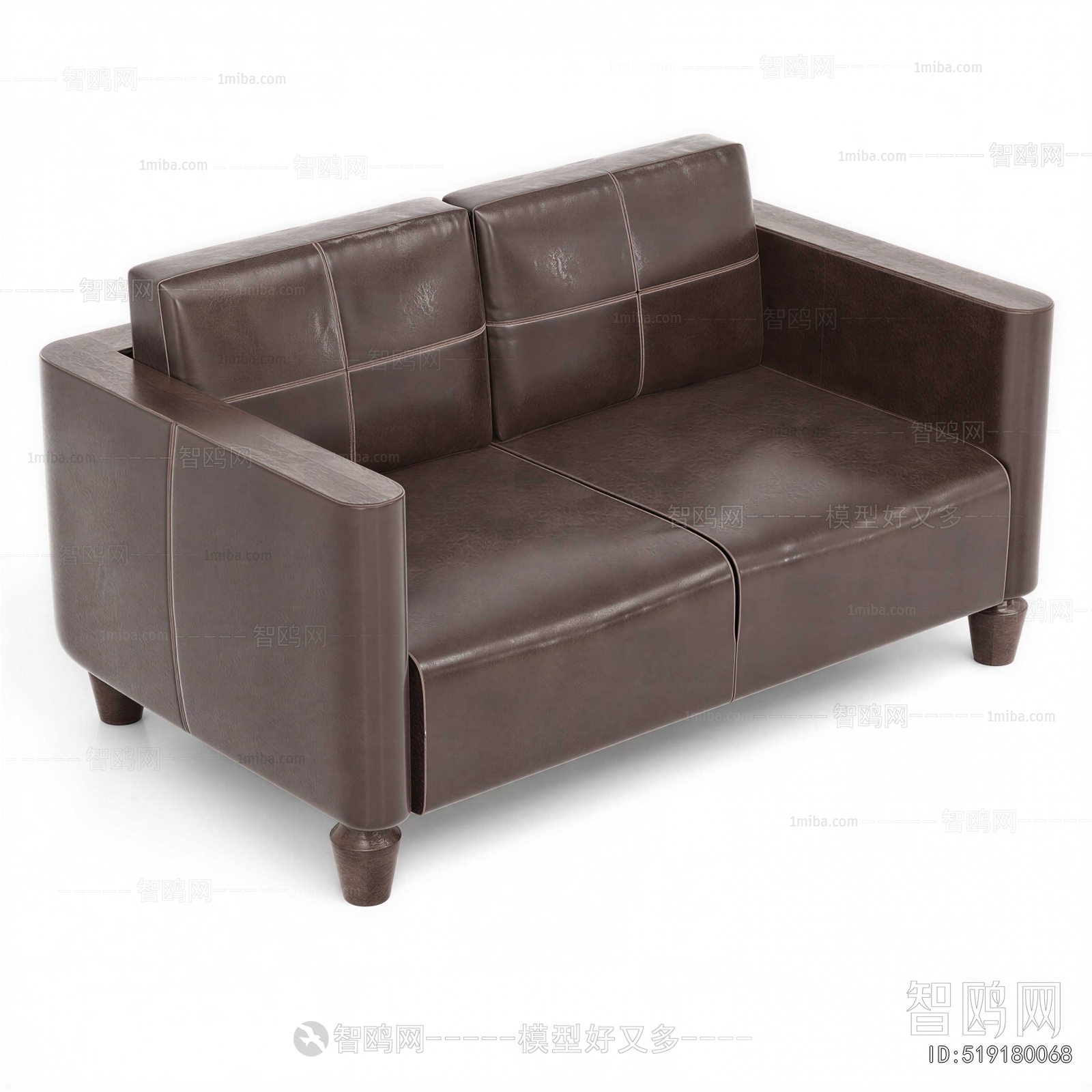 Modern A Sofa For Two