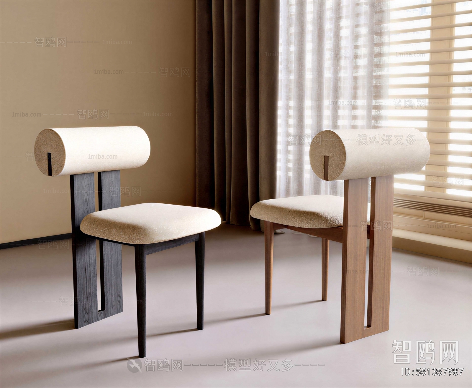 Modern Dining Chair