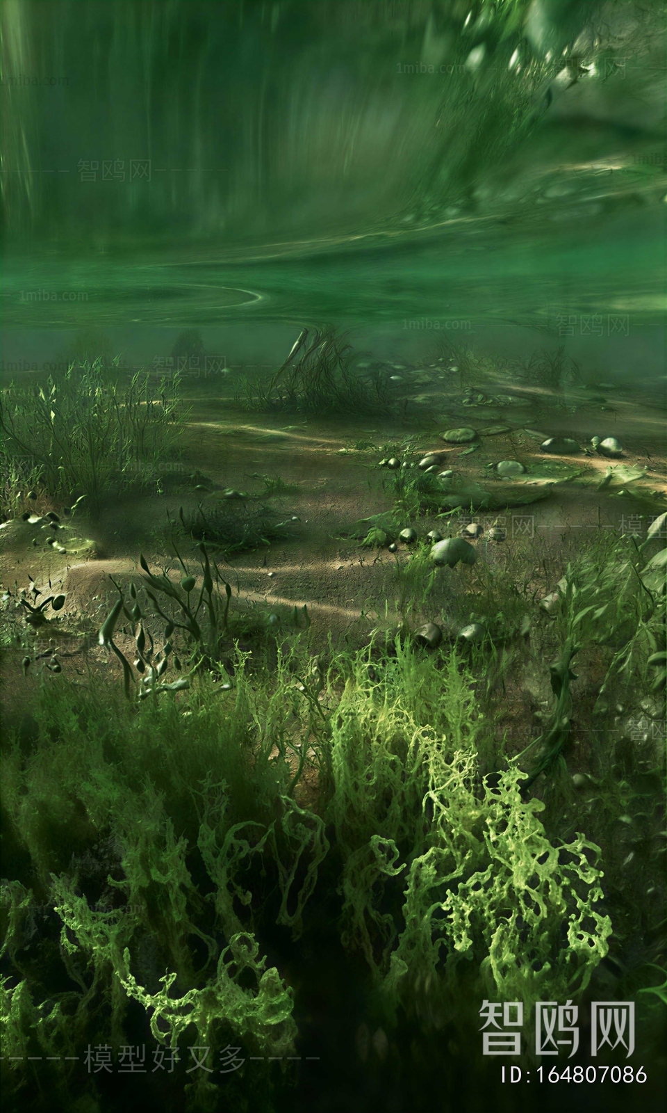 Modern Landscape
