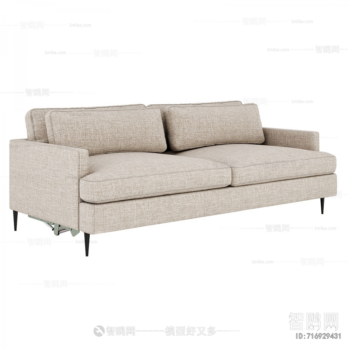 Modern A Sofa For Two