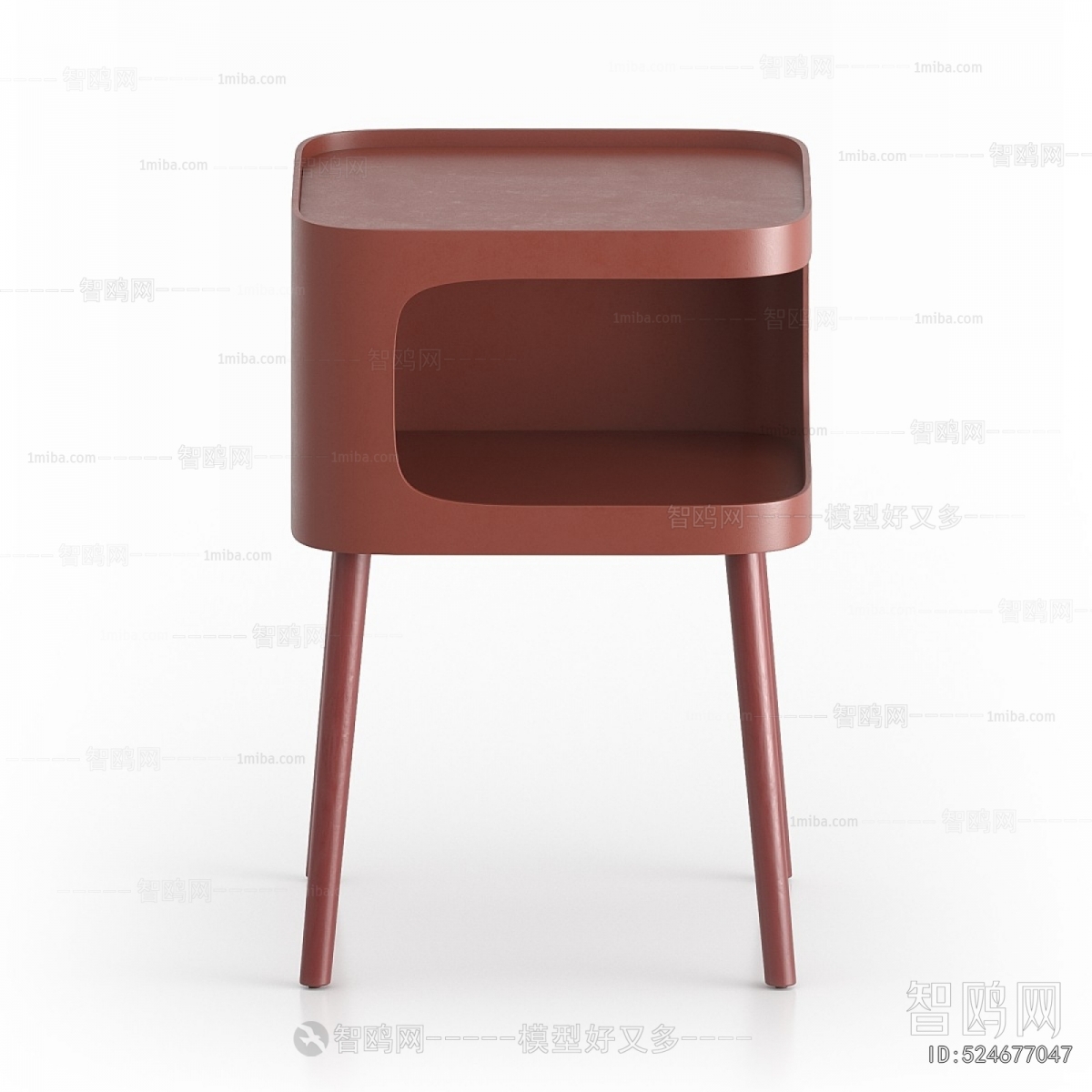 Modern Bedside Cupboard