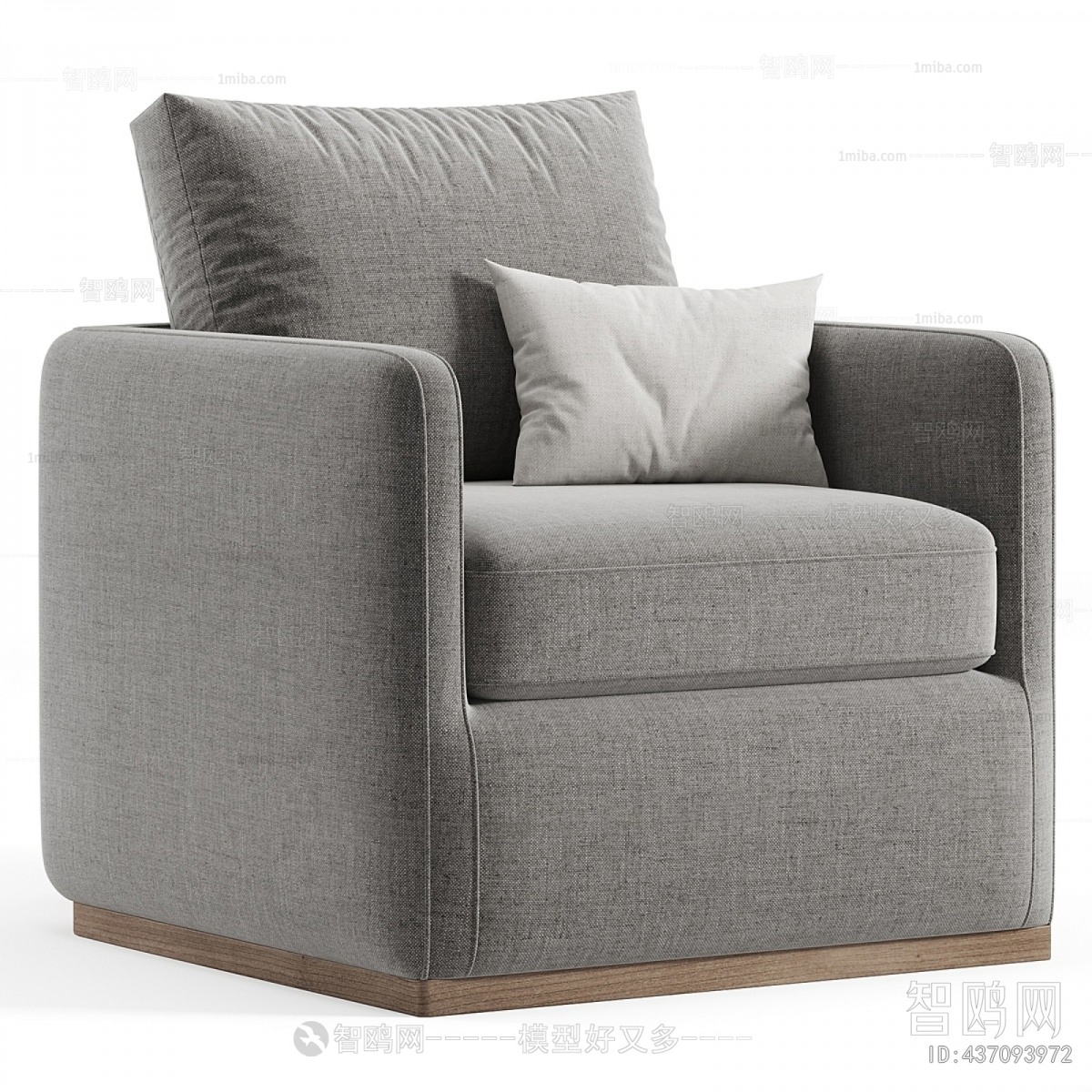 Modern Single Sofa
