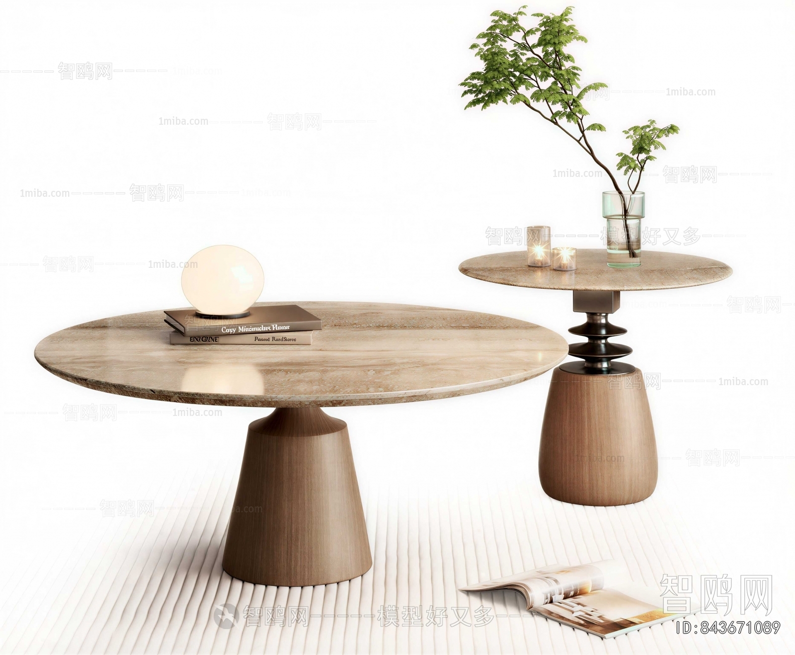 Modern Coffee Table
