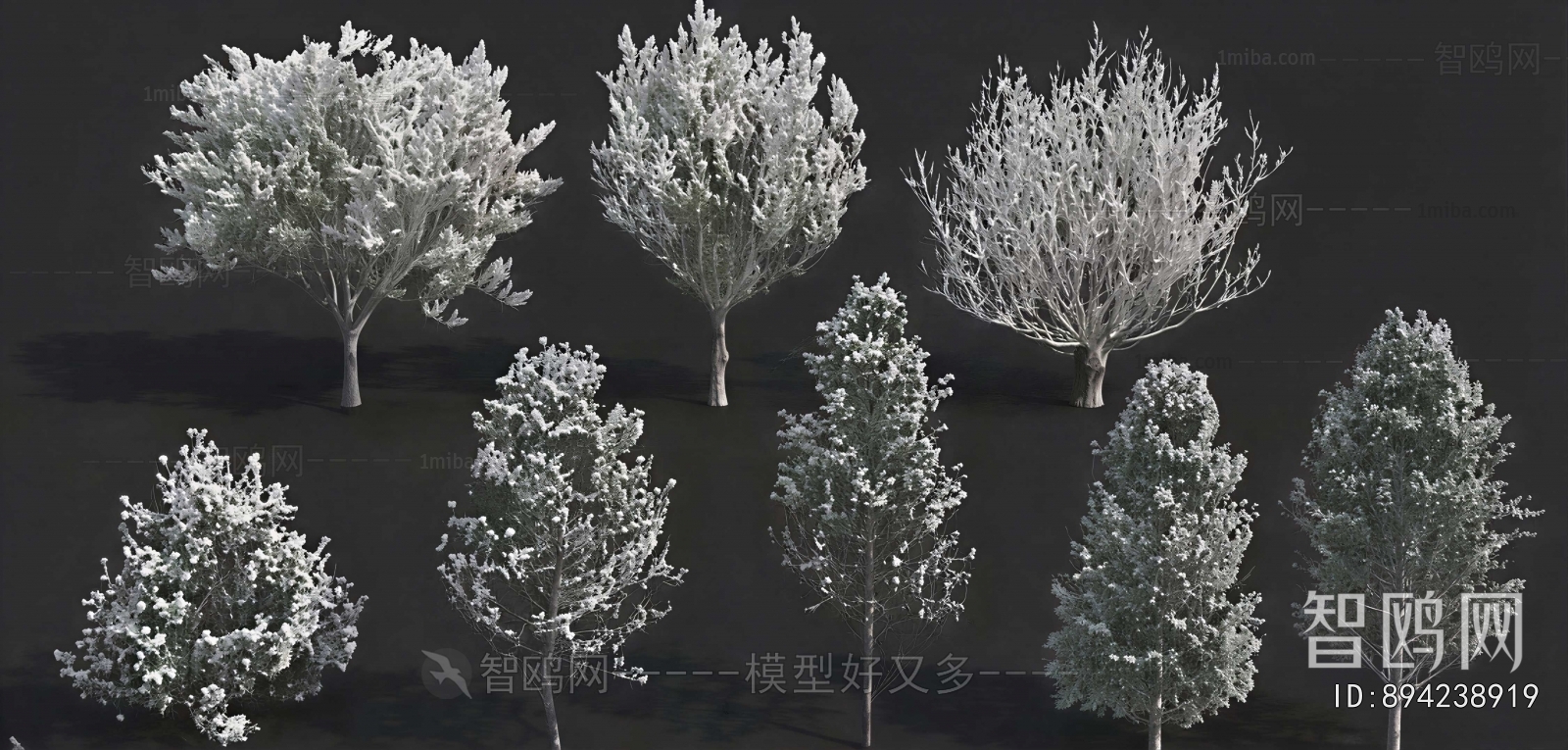Modern Tree