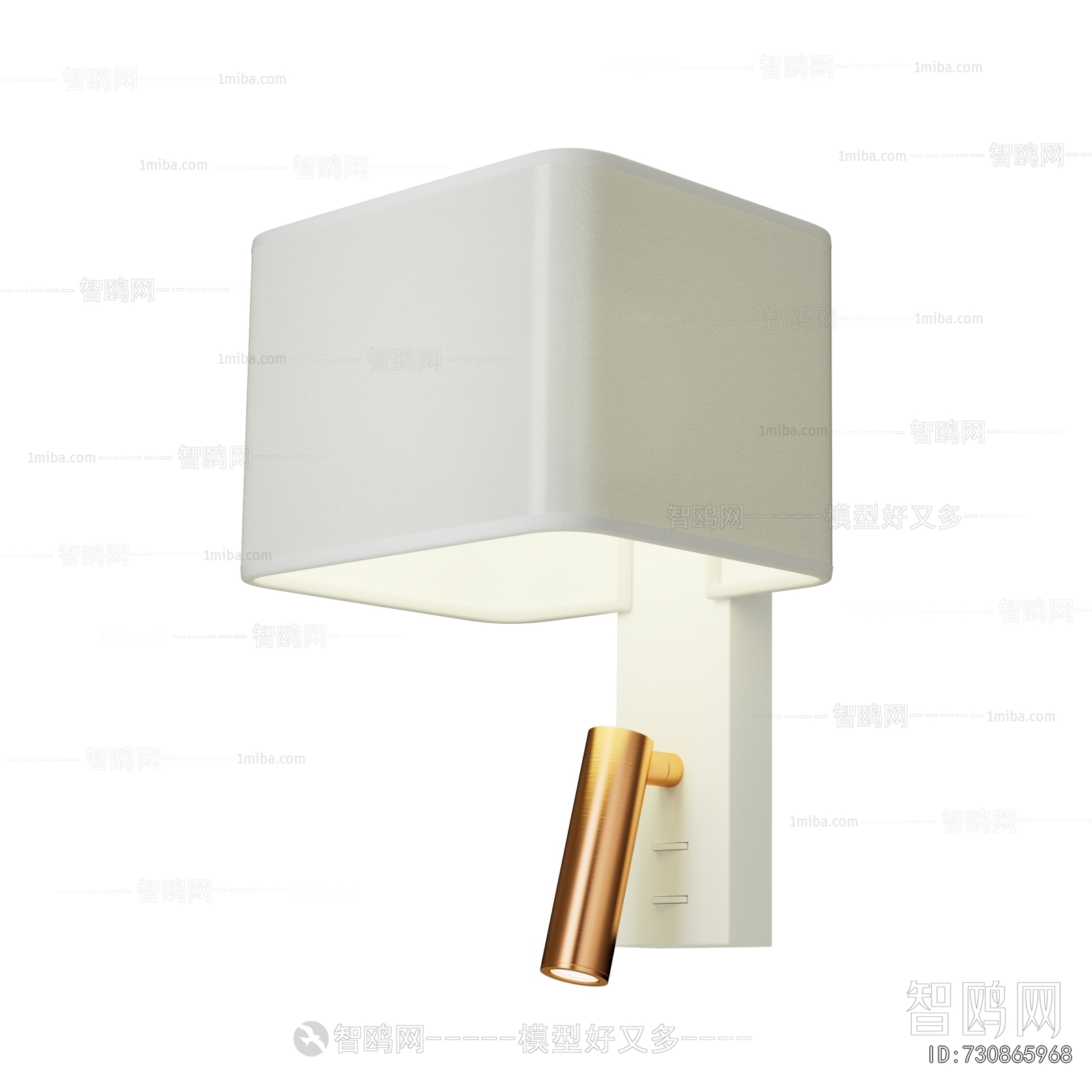 Modern Wall Lamp
