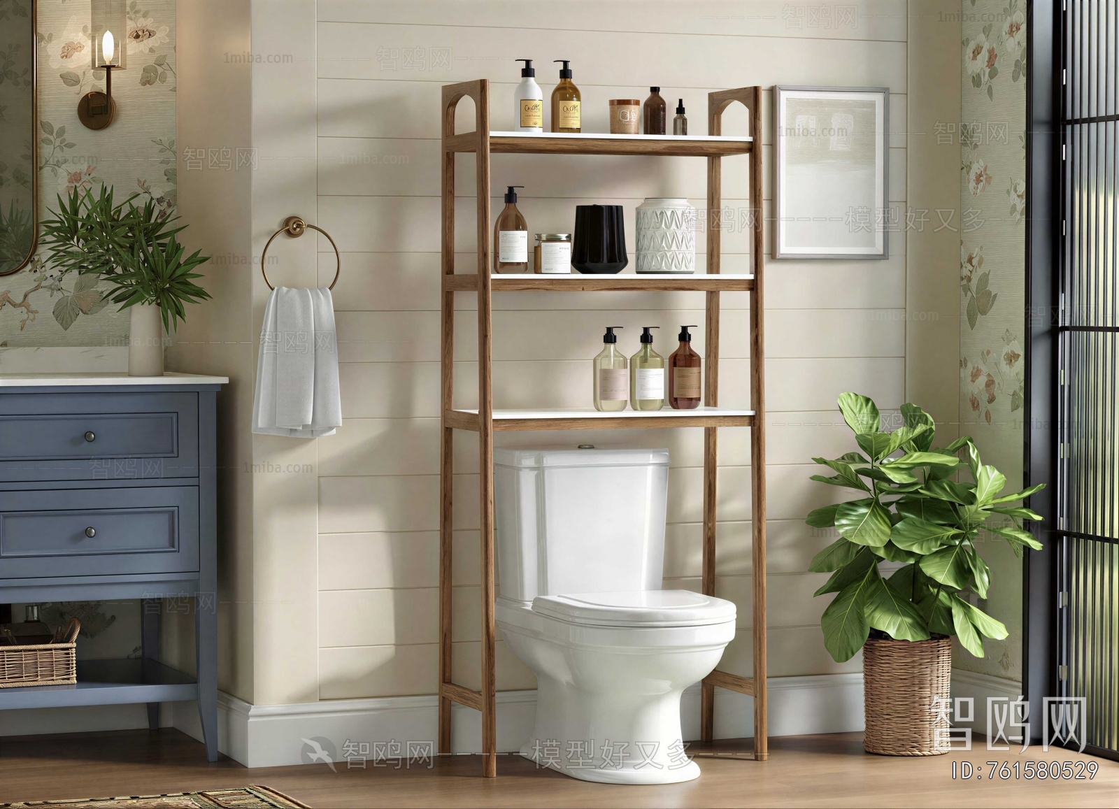 Modern Bathroom Rack