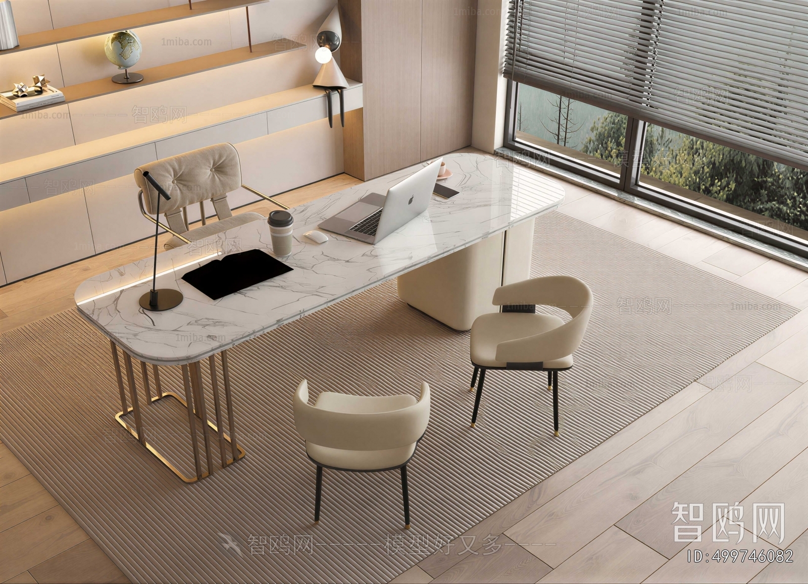 Modern Office Desk And Chair