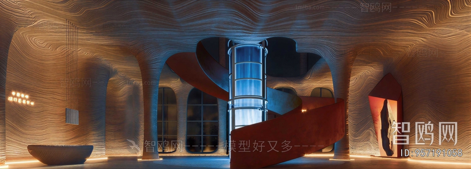 Modern Office Reception Desk