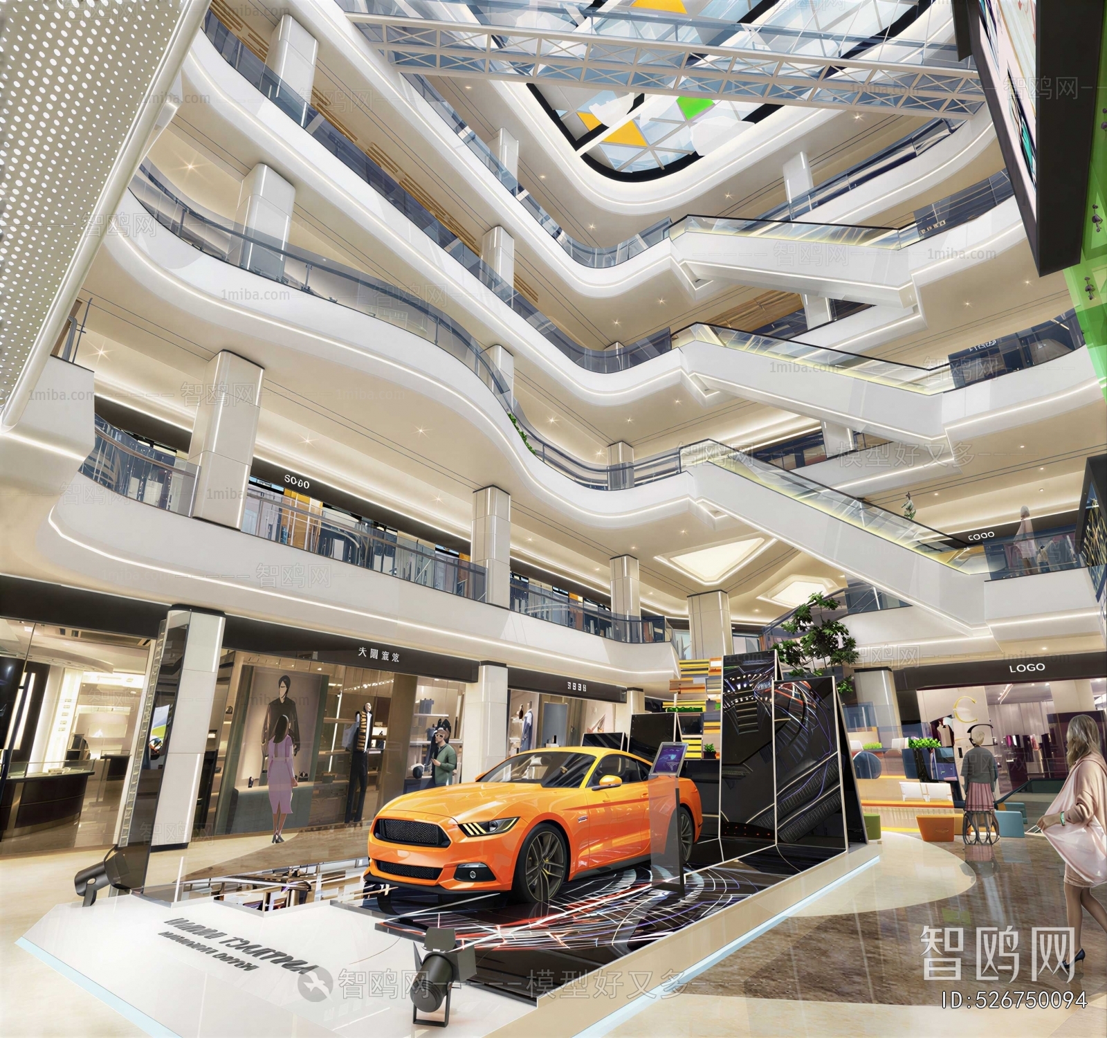 Modern Shopping Mall