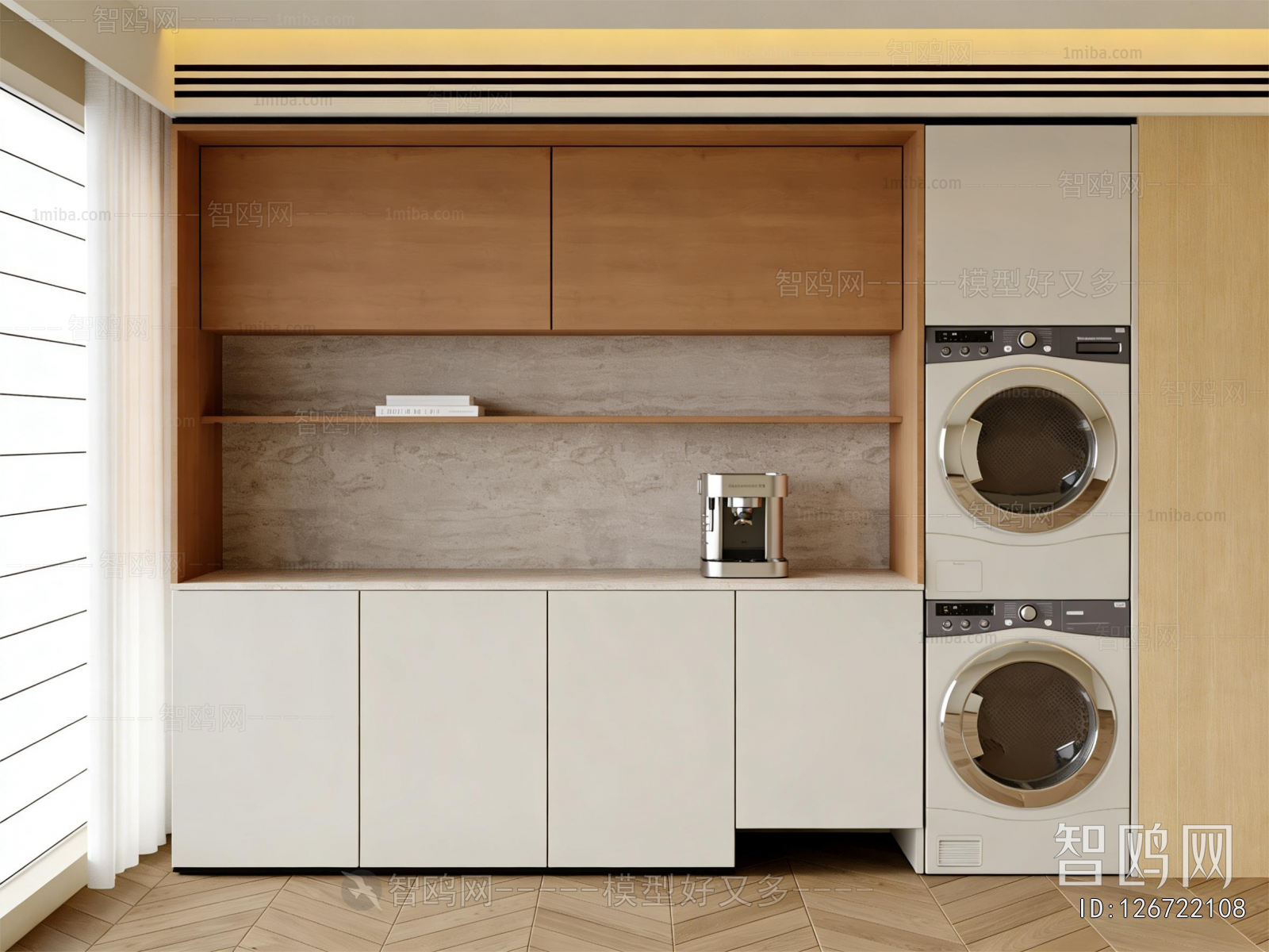 Modern Laundry Cabinet