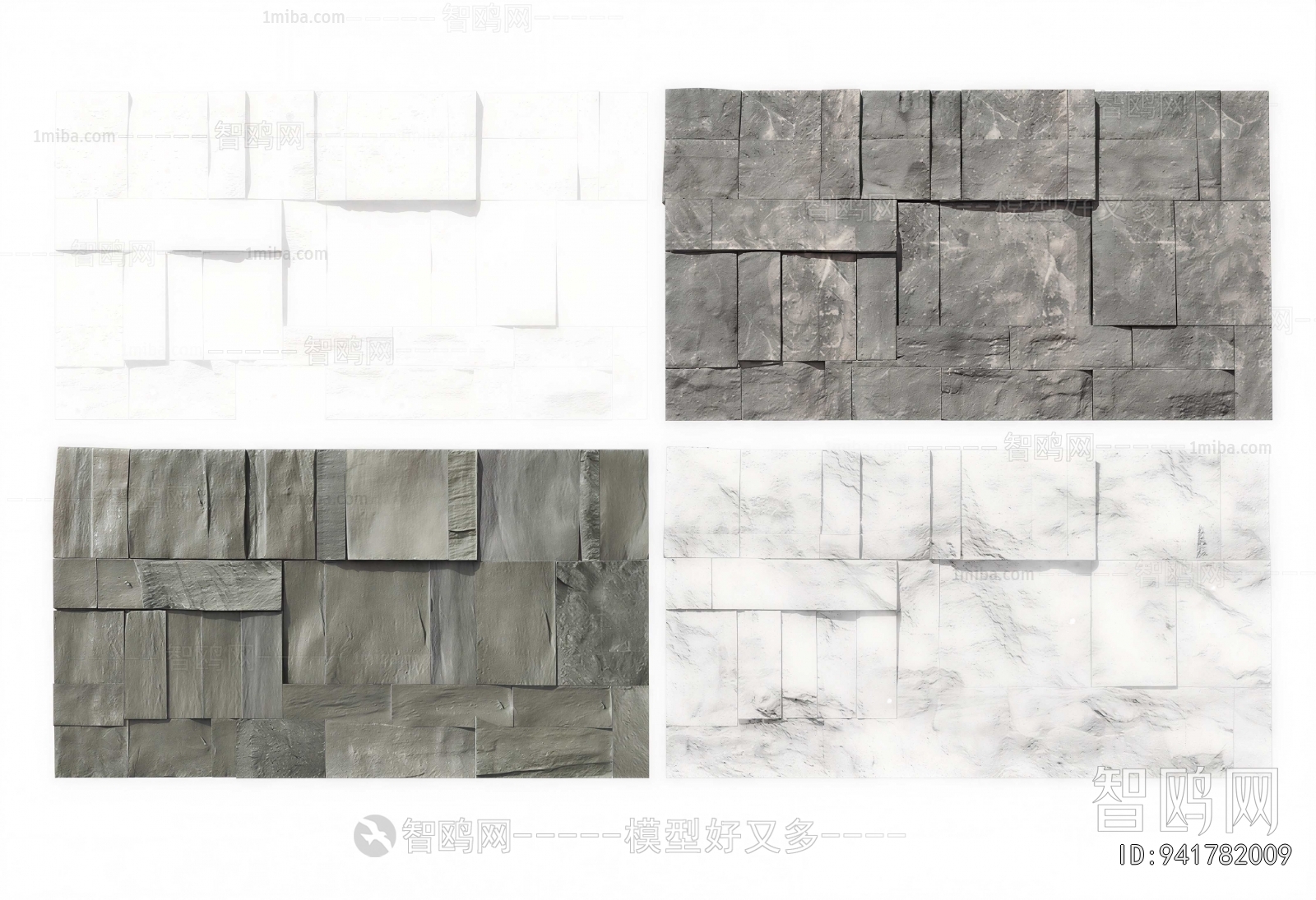 New Chinese Style TV Wall