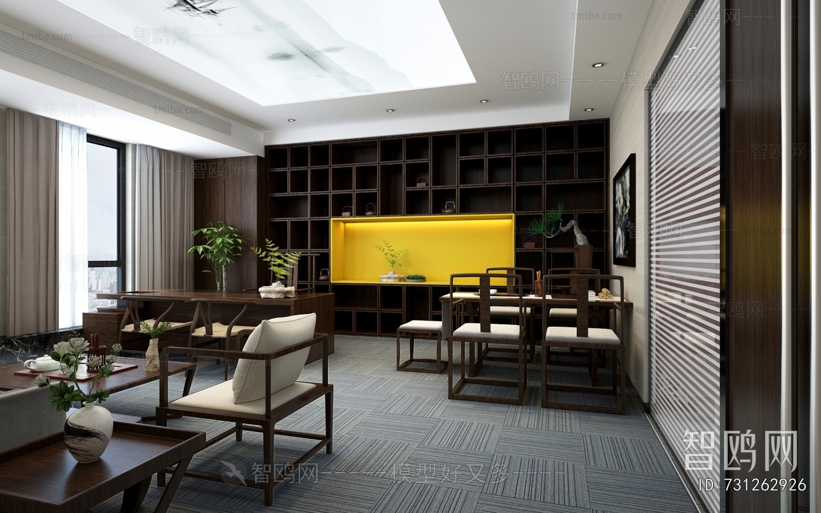 New Chinese Style Manager's Office