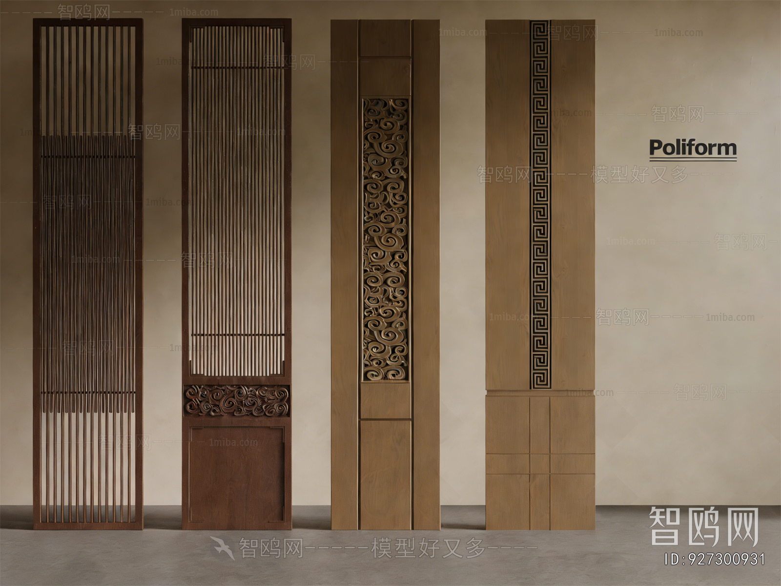 New Chinese Style Wooden Screen Partition