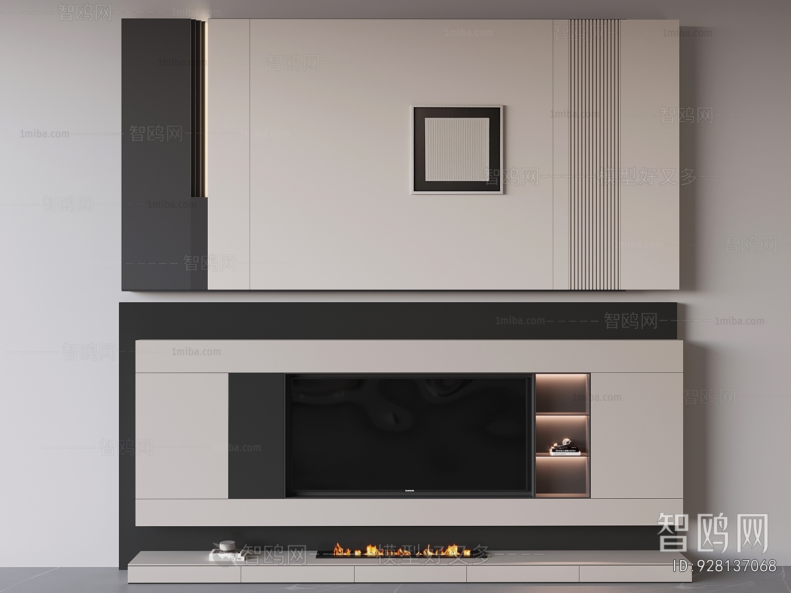 Modern TV Wall