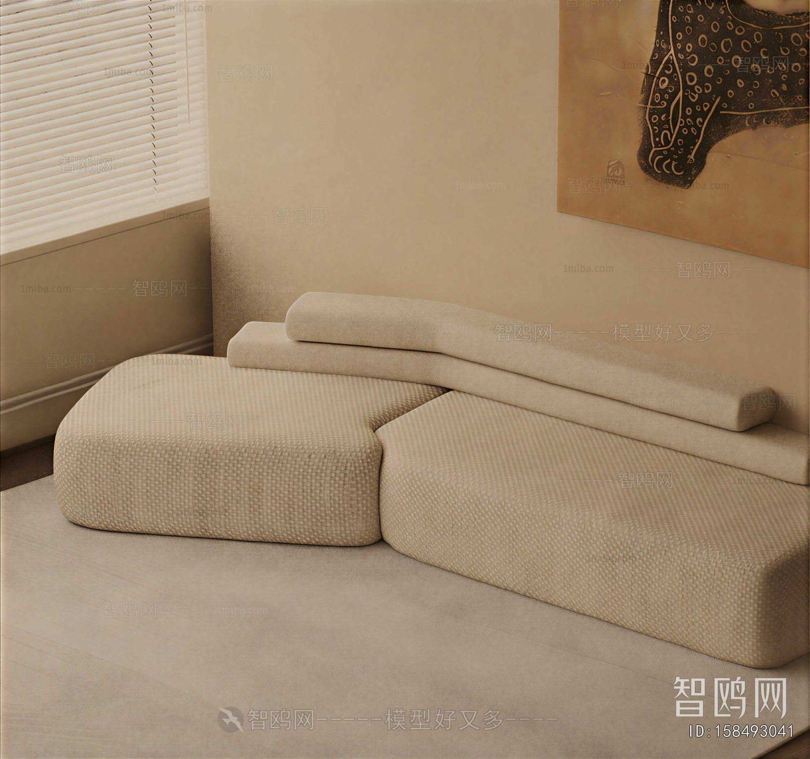 Modern Shaped Sofa